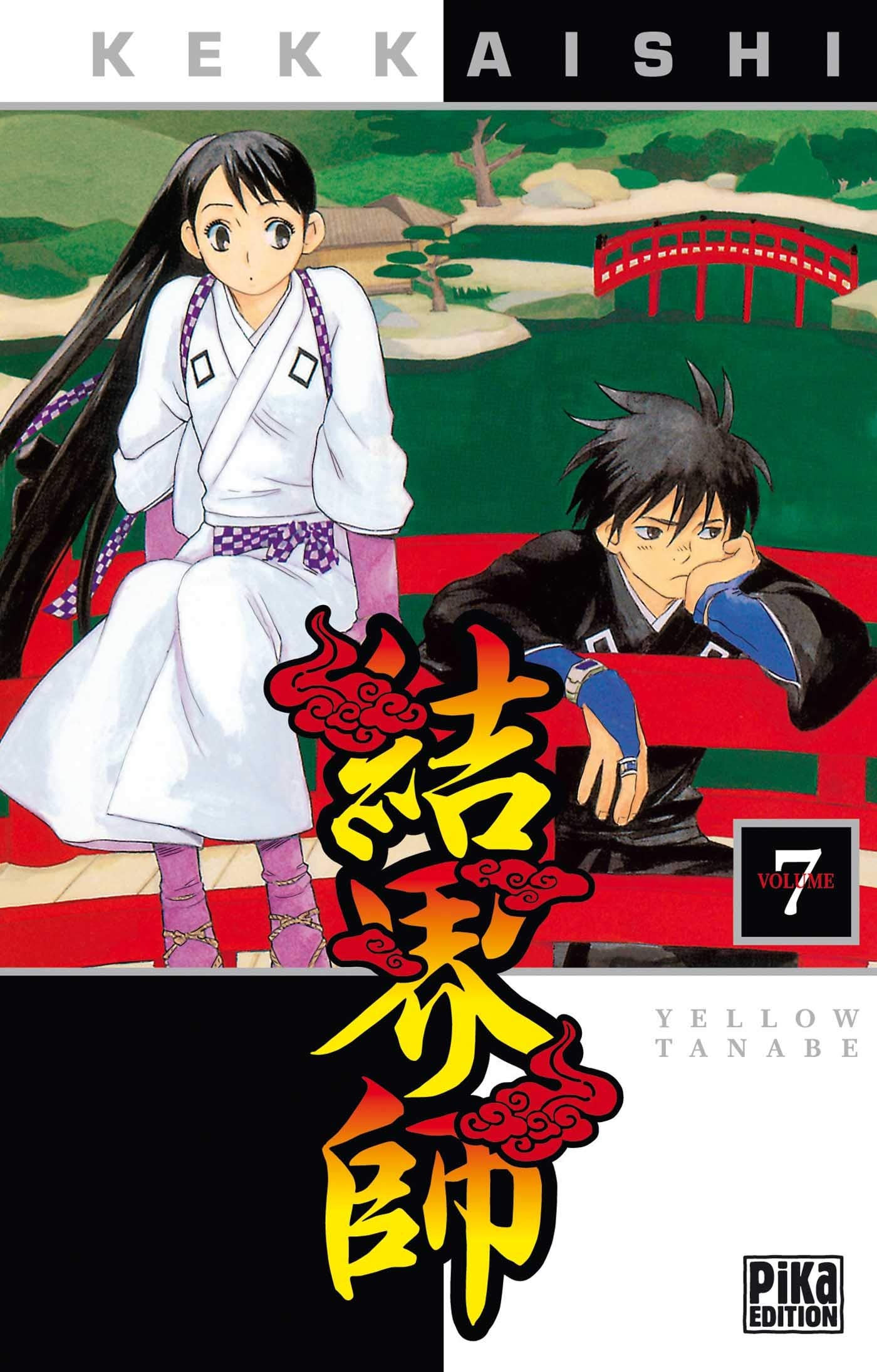 Kekkaishi, Tome 7 : 9782845996977