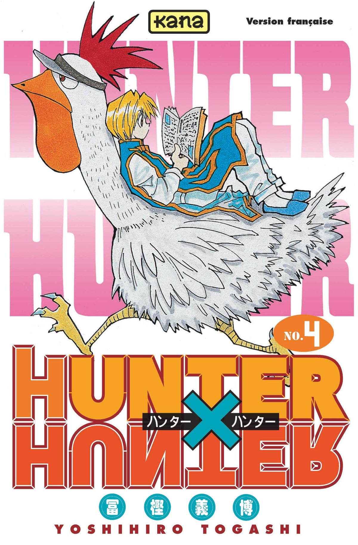 Hunter X Hunter - Tome 4 9782871292692