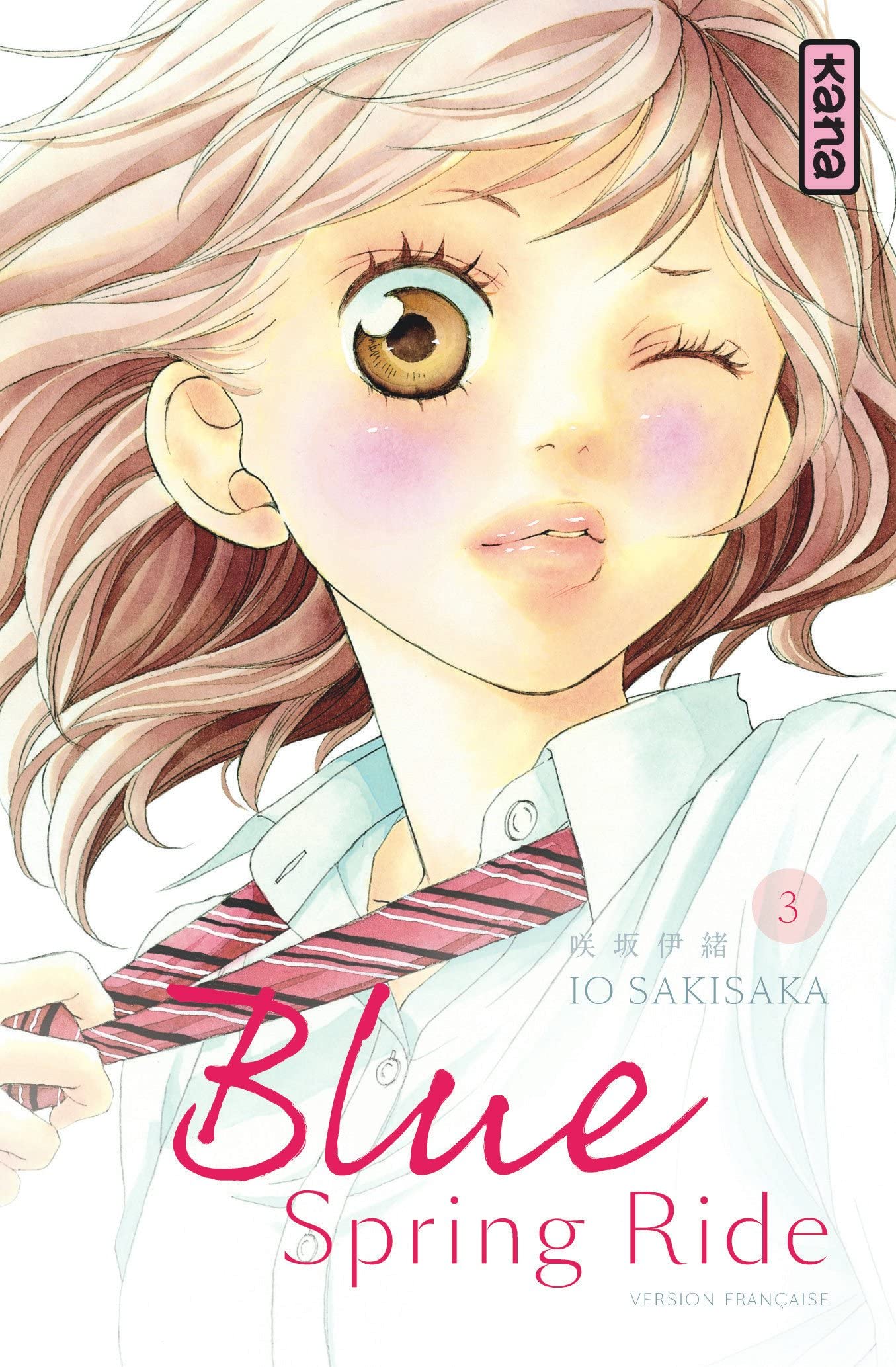 Blue Spring Ride - Tome 3 9782505017219