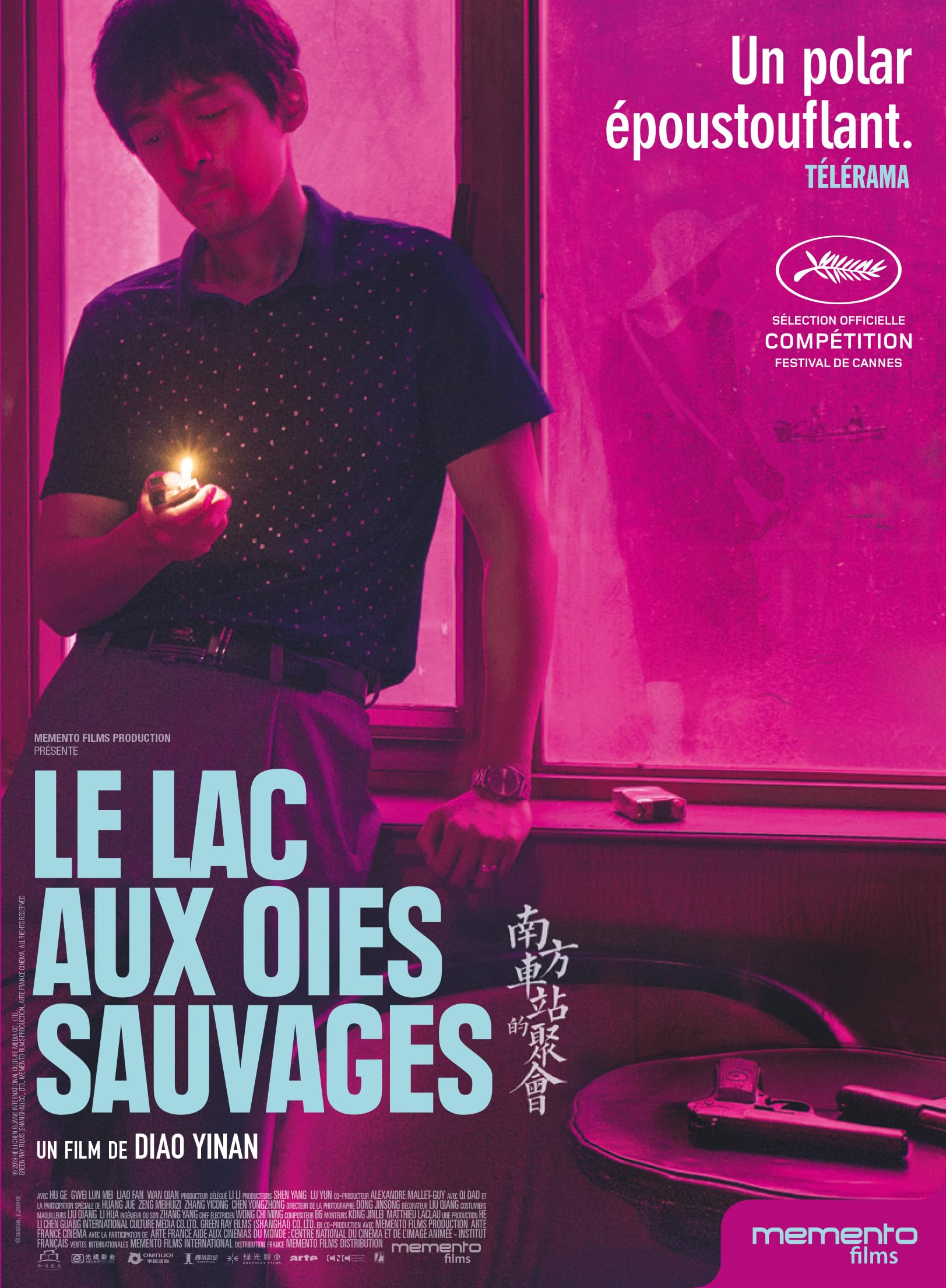 Le Lac aux oies Sauvages 3545020069035