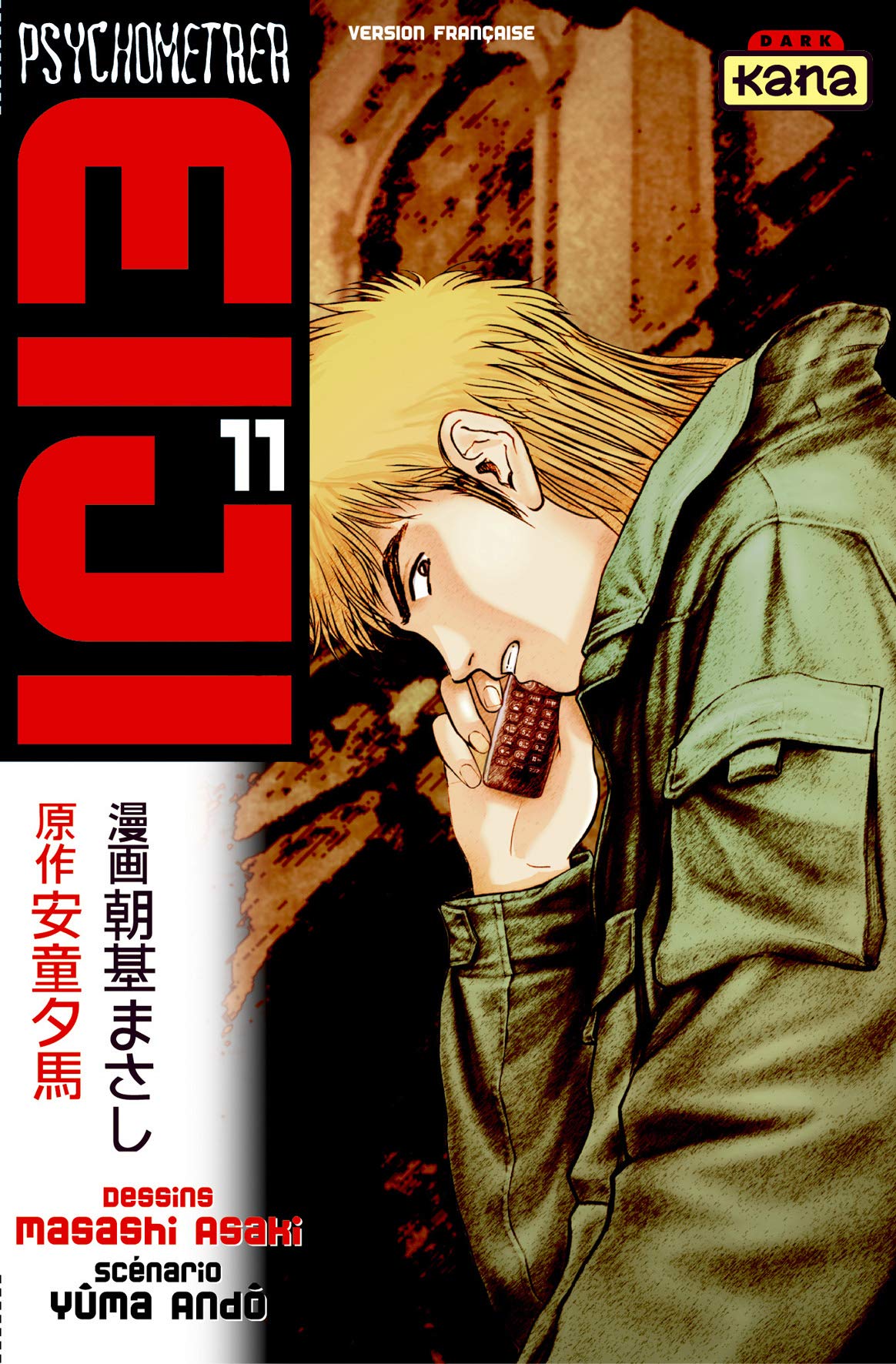 Psychometrer Eiji, tome 11 9782871295341