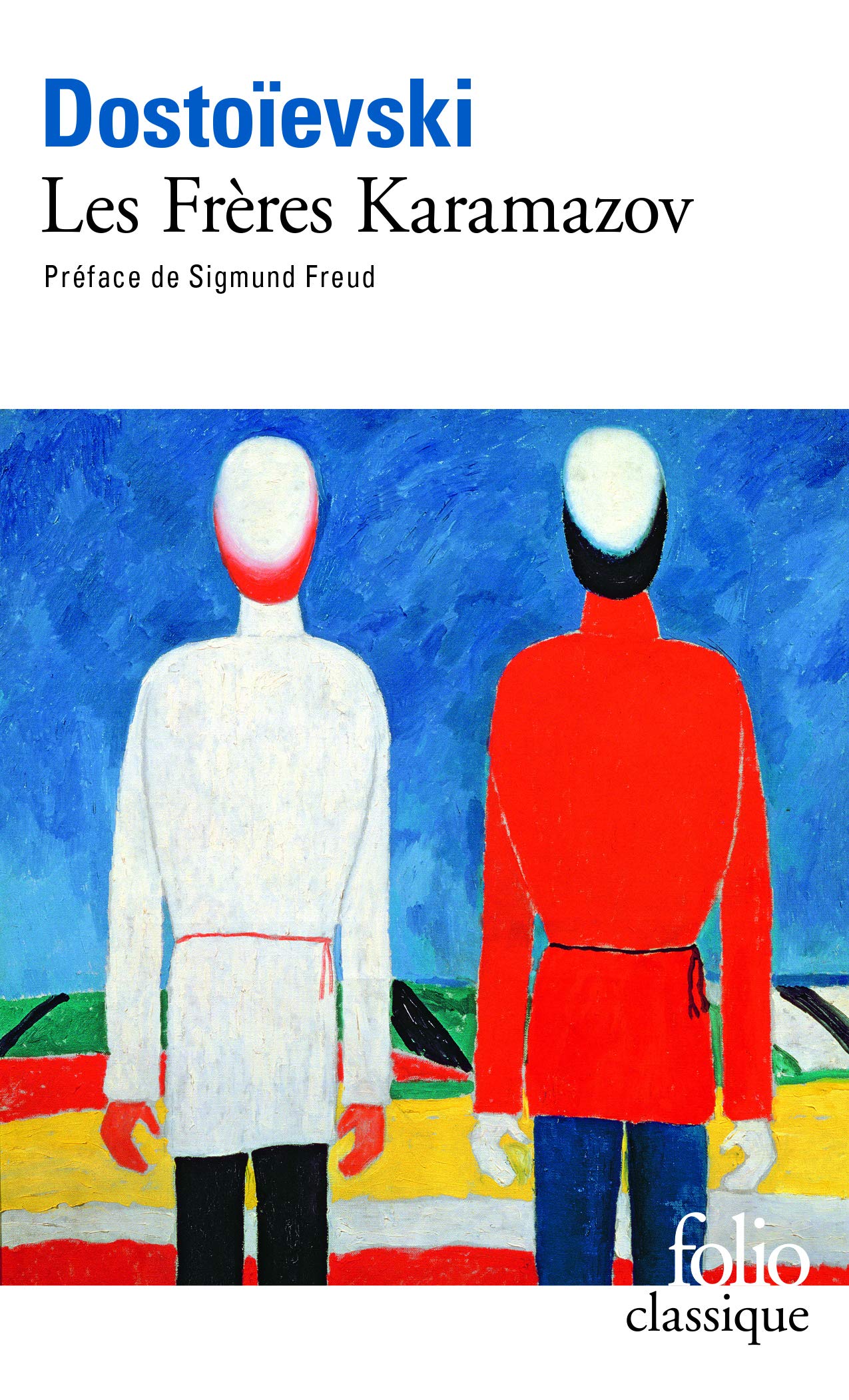 Les Frères Karamazov 9782070389629
