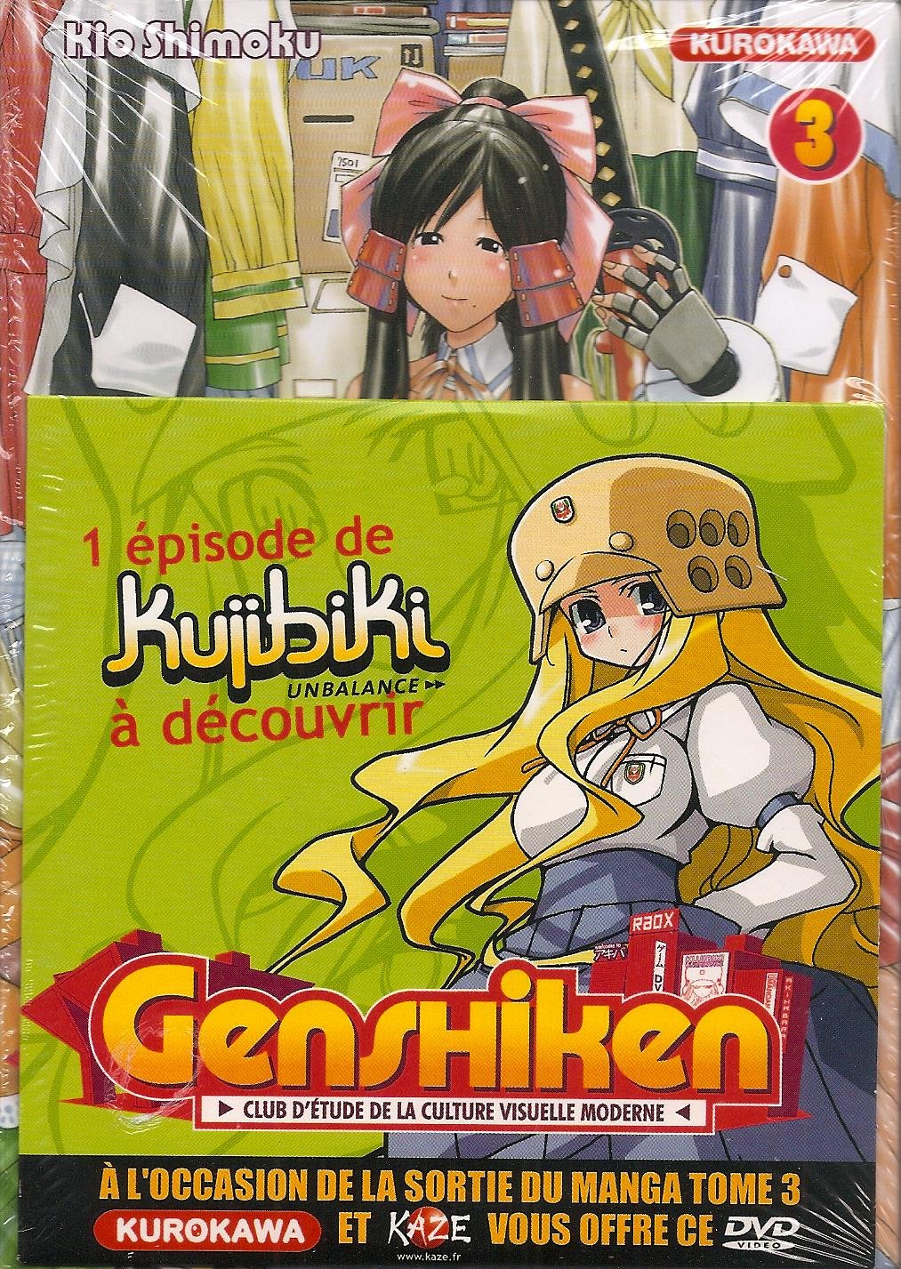 Genshiken - Tome 3 9782351421376