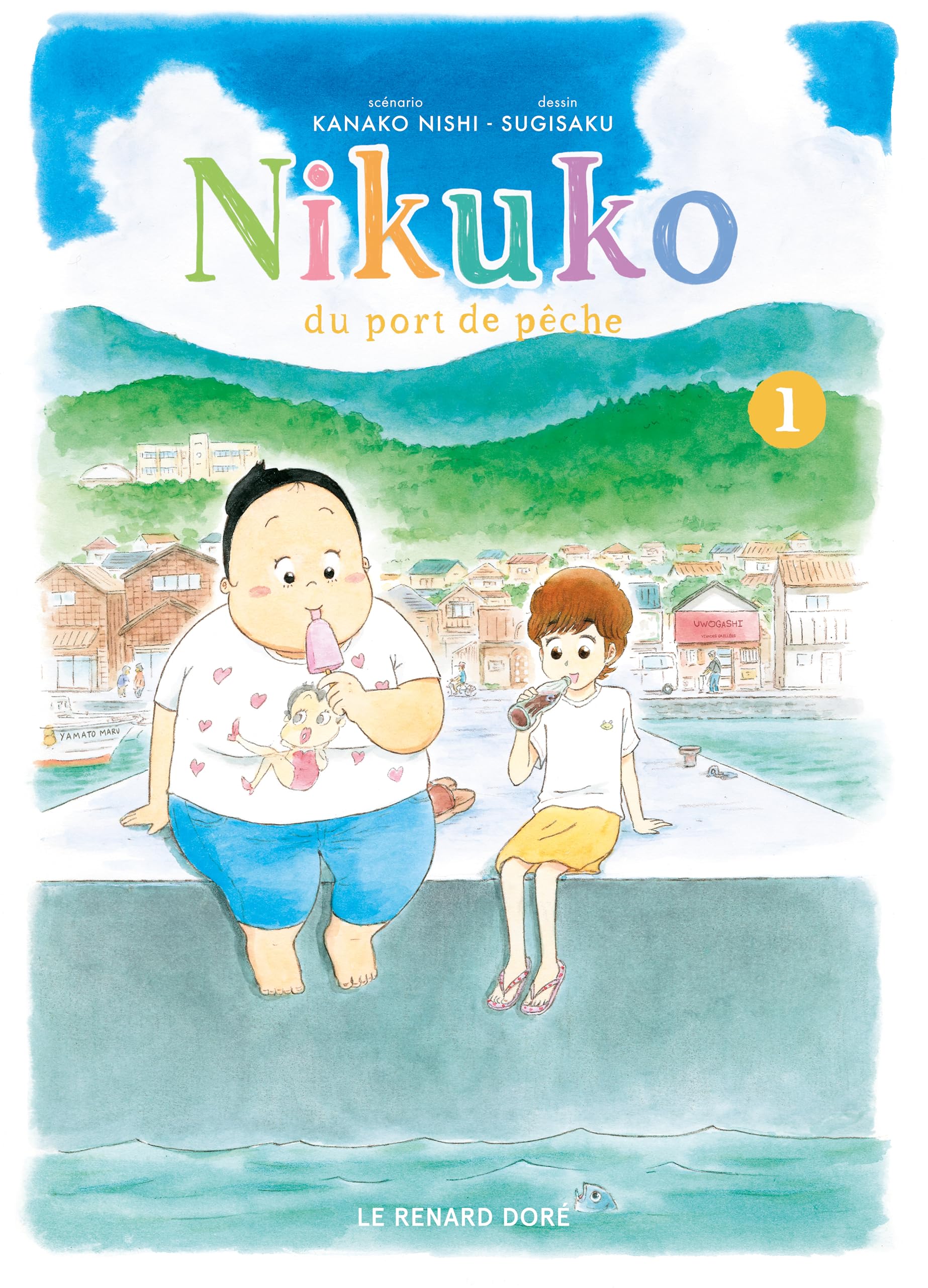 Nikuko du port de pêche T1 9782810211180