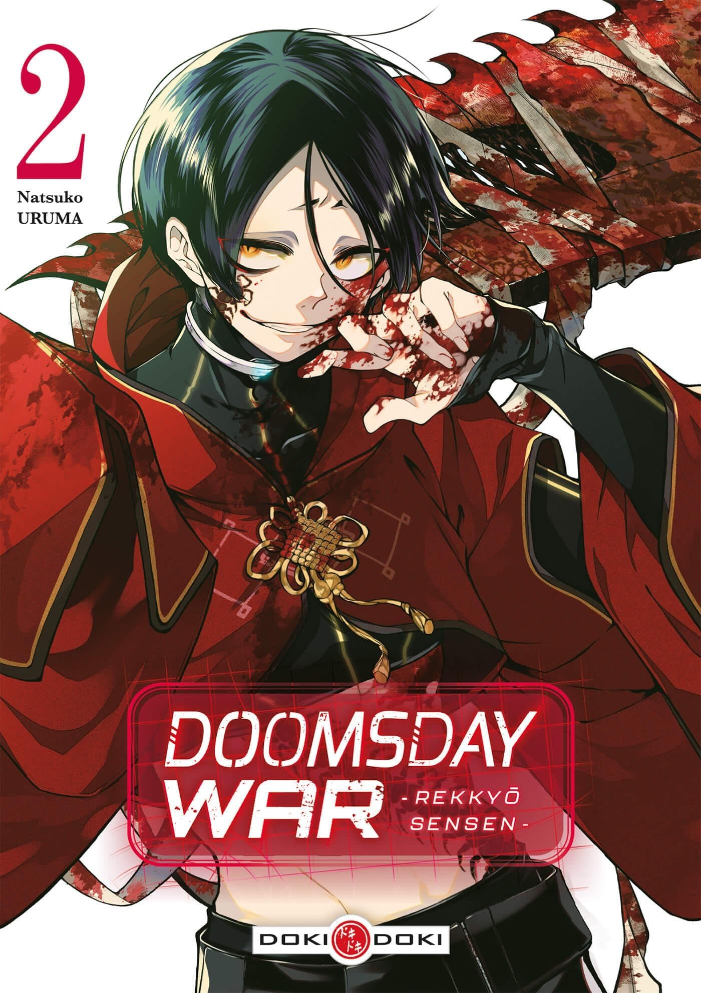 DOOMSDAY WAR - Rekkyo Sensen - vol. 02 9791041114160