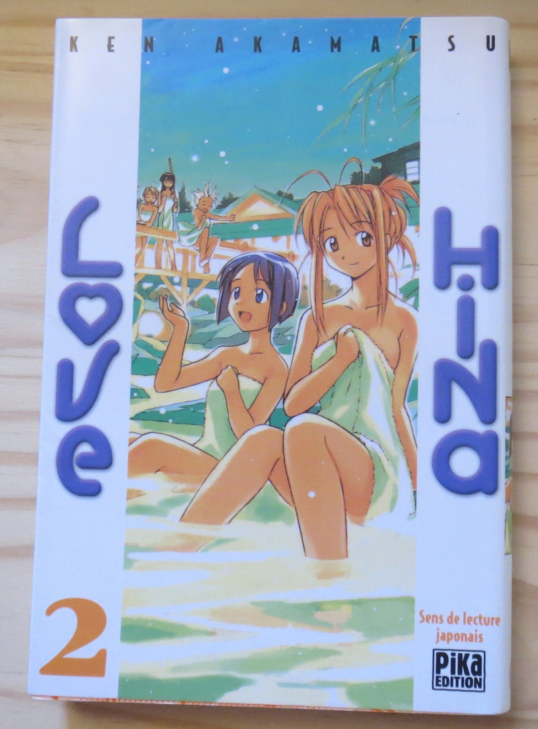 Love Hina, tome 2 9782845991583