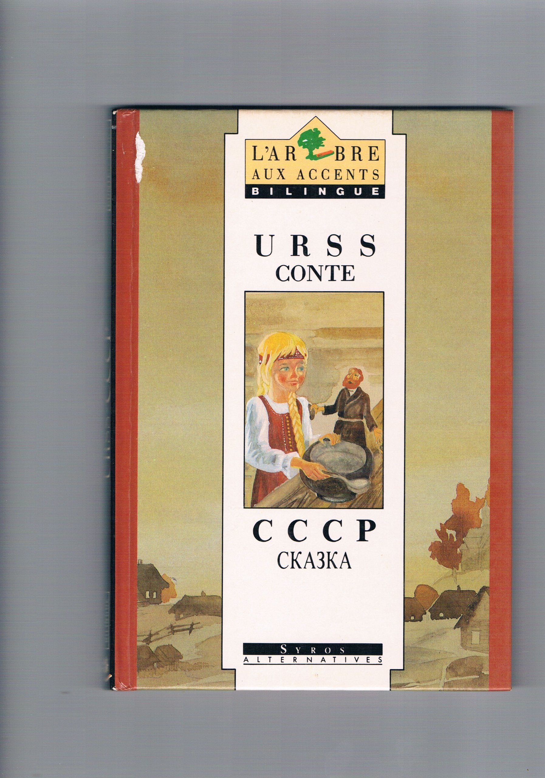 U.r.s.s. contes 9782867385179