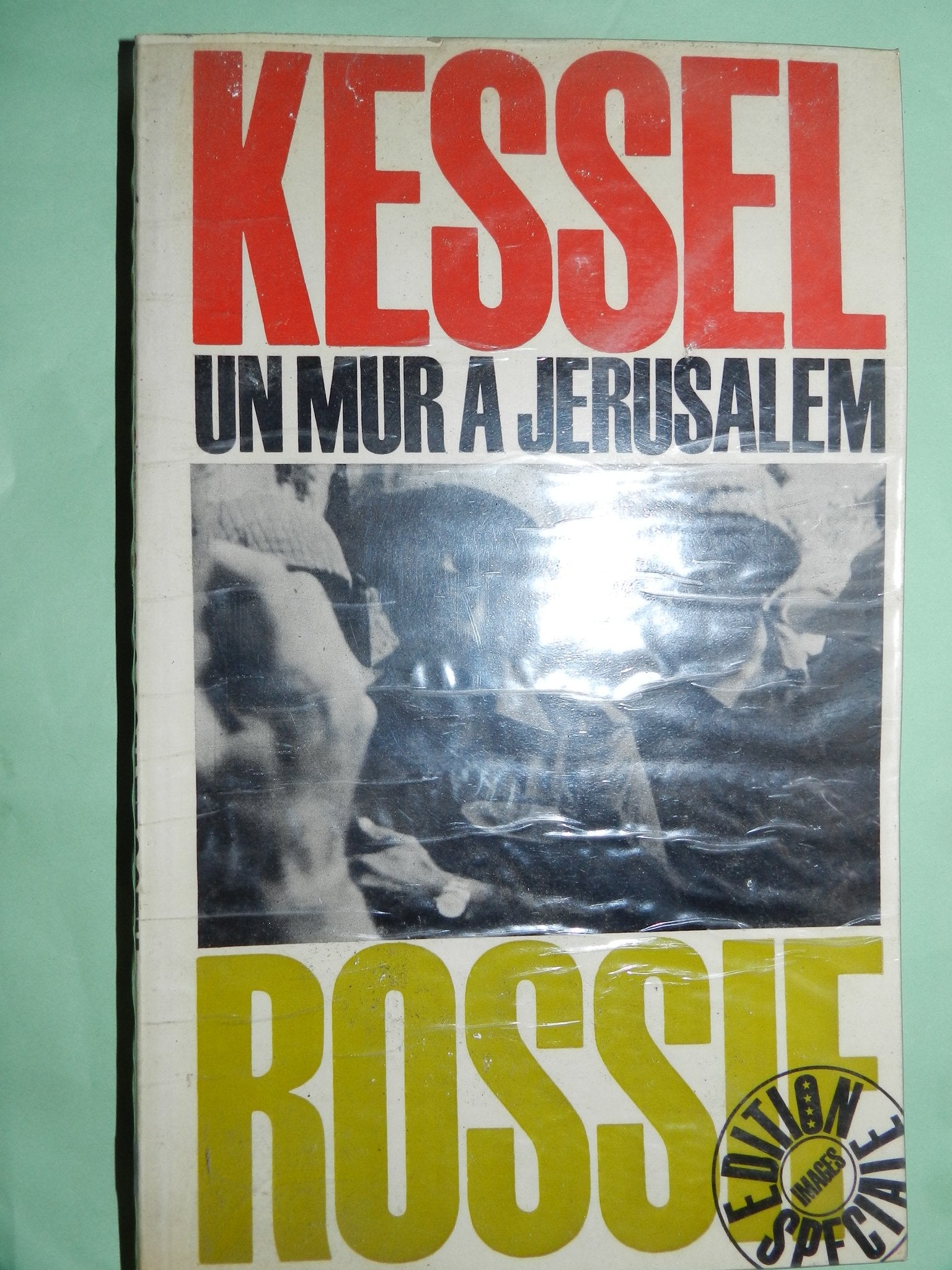 Un mur à jérusalem