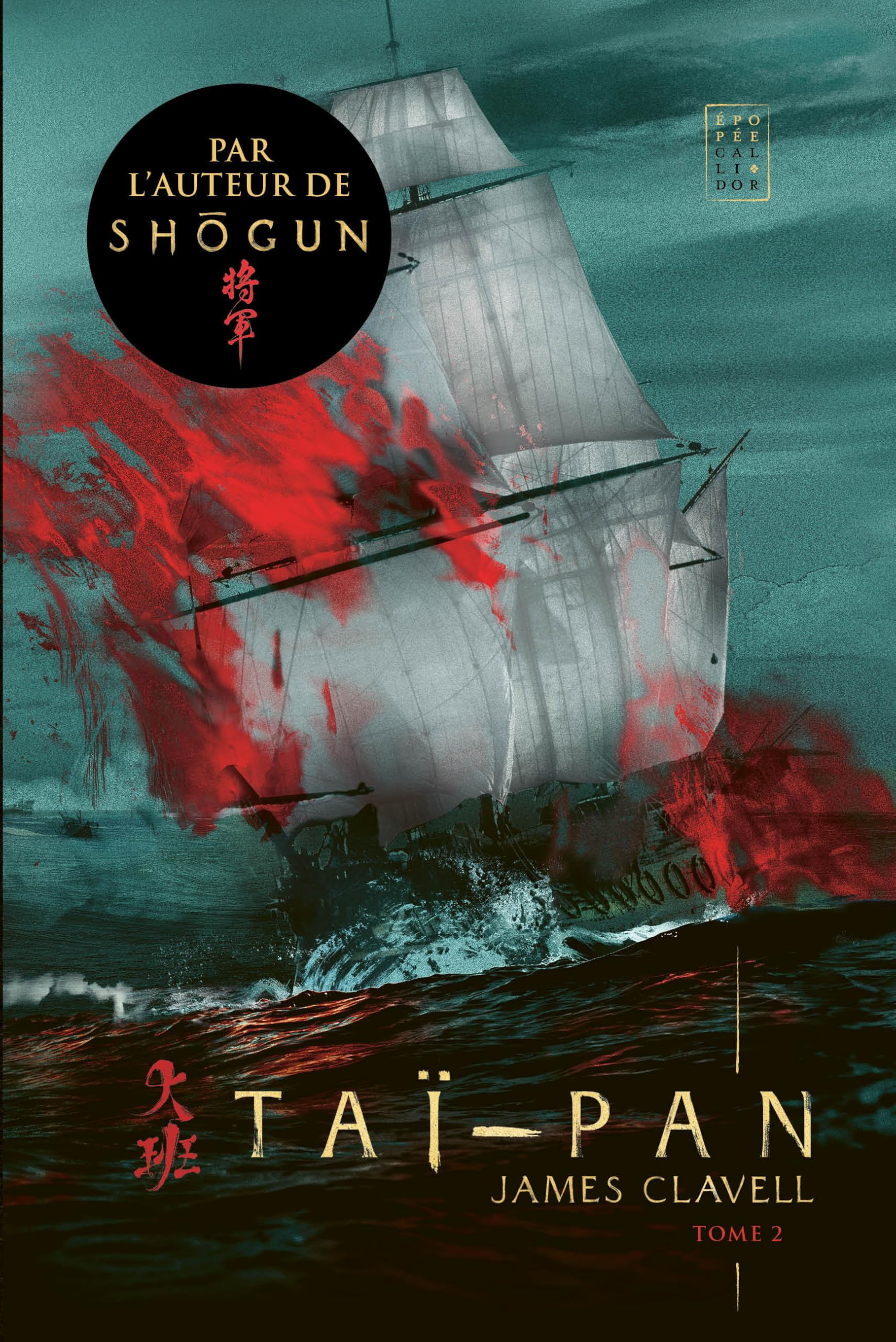 Taï-Pan T02 9782901207351