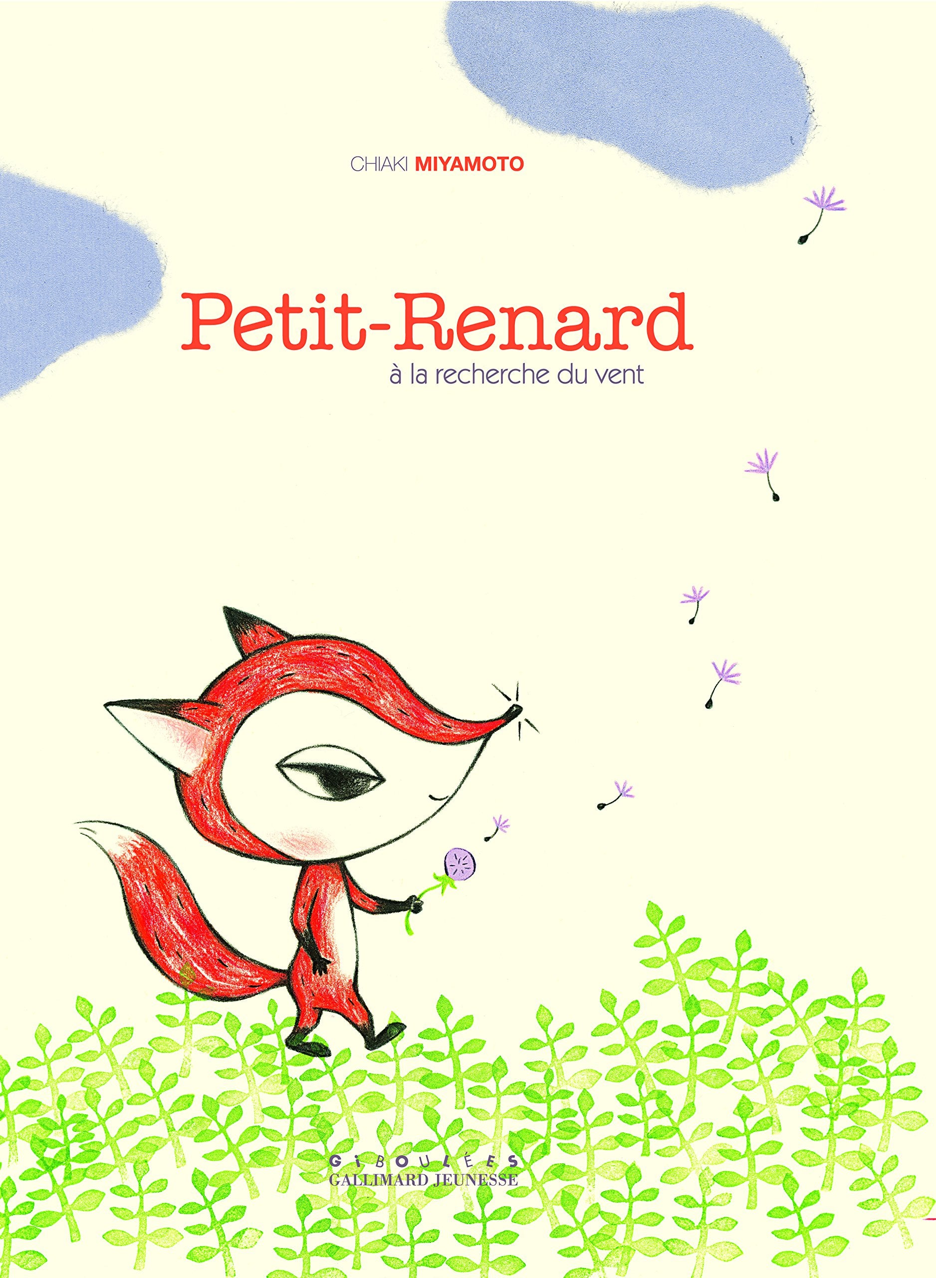Petit Renard à la recherche du vent: A LA RECHERCHE DU VENT 9782070621590