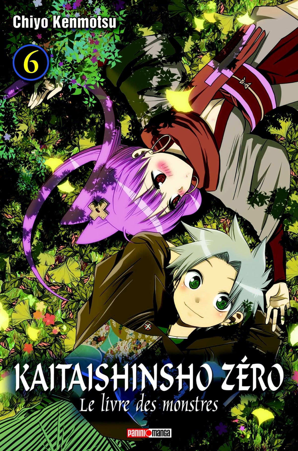 KAITAISHINSHO ZERO T06: le livre des monstres 9782809431216