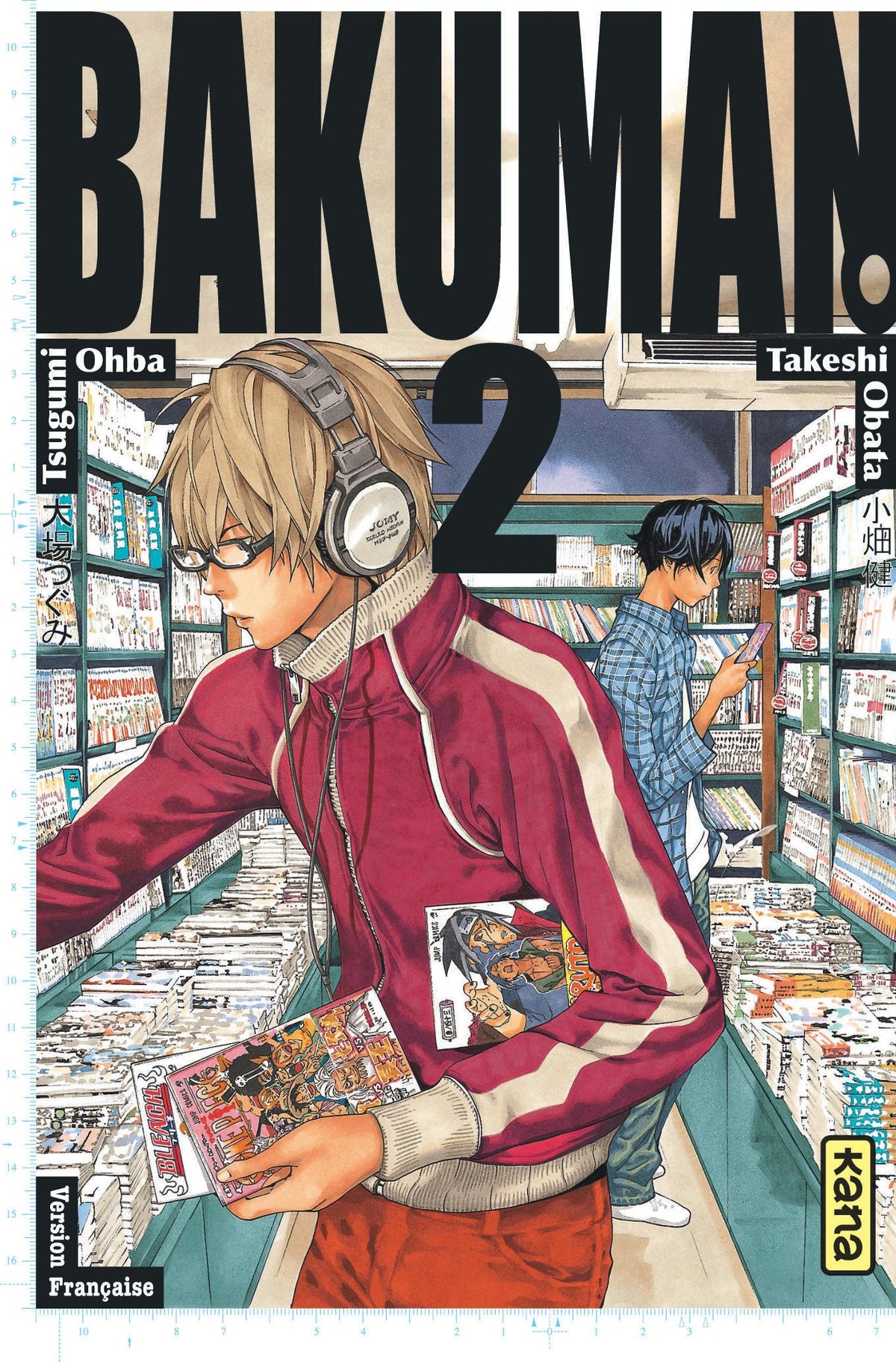 Bakuman - Tome 2 9782505008279