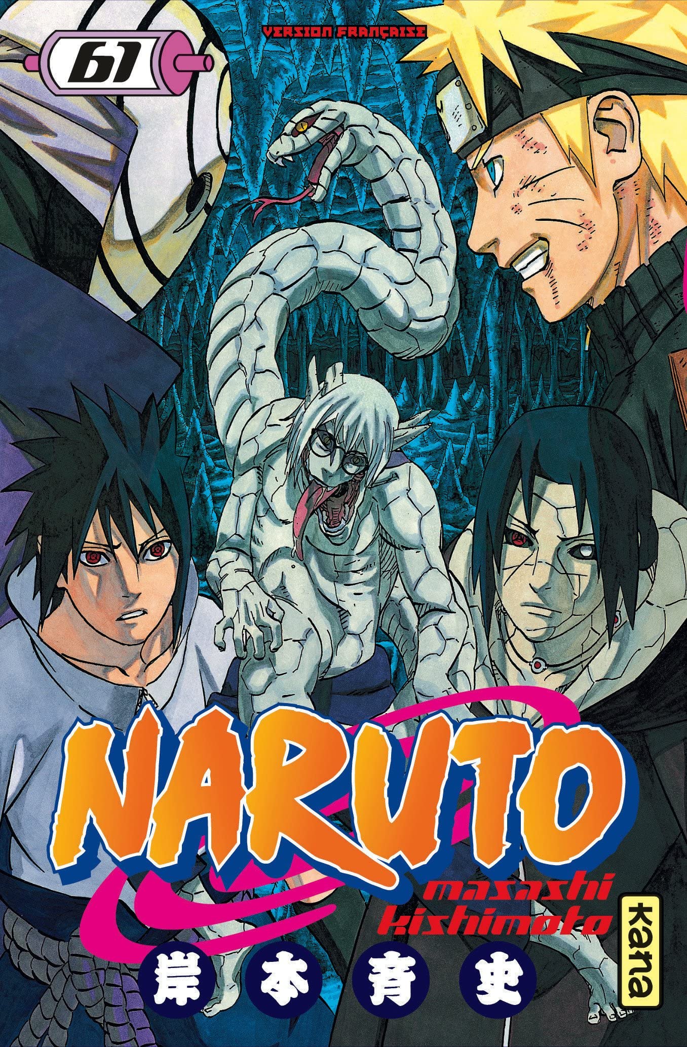 Naruto - Tome 61 9782505019596