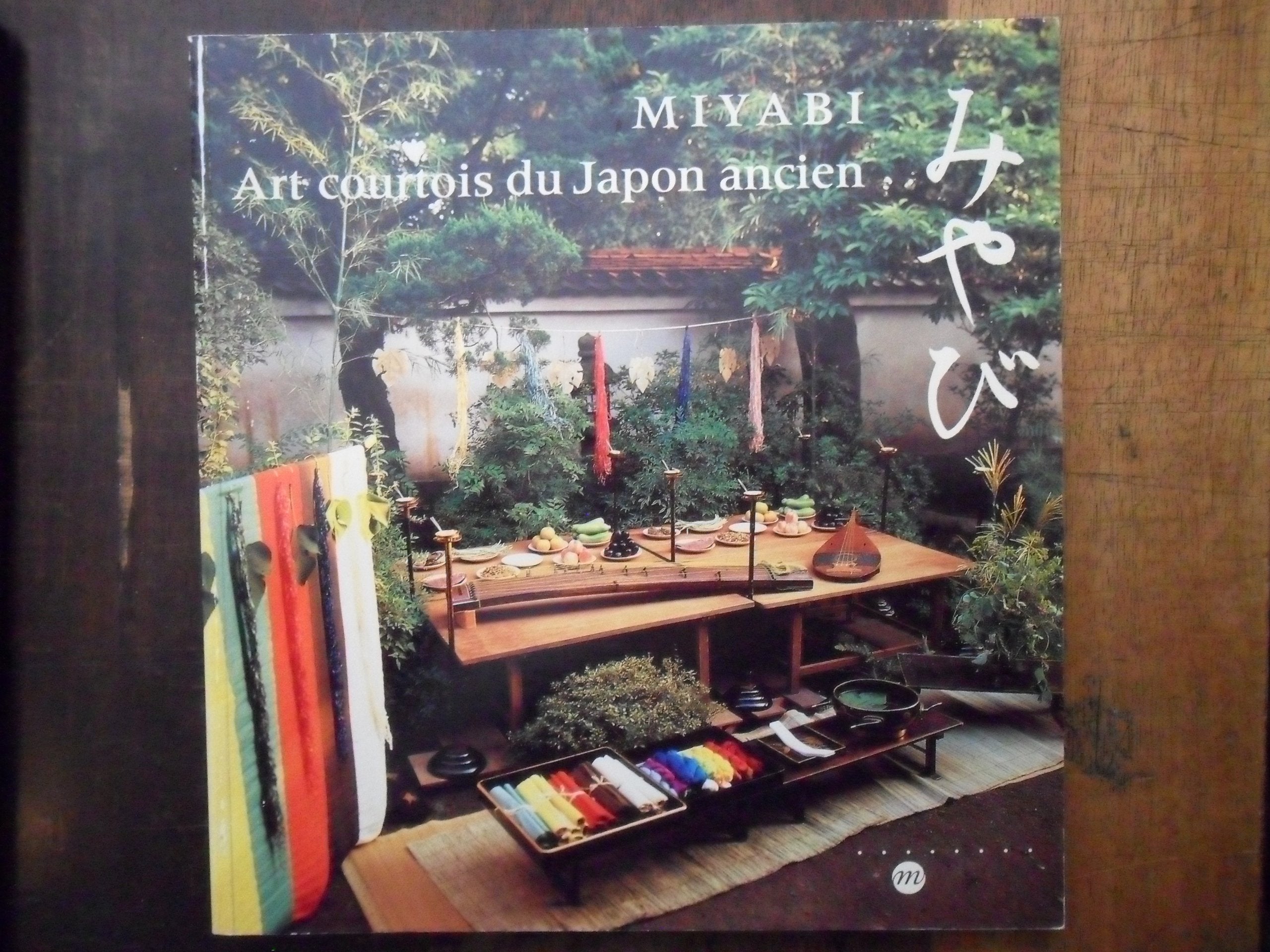 miyabi art courtois japon anci 9782711828982