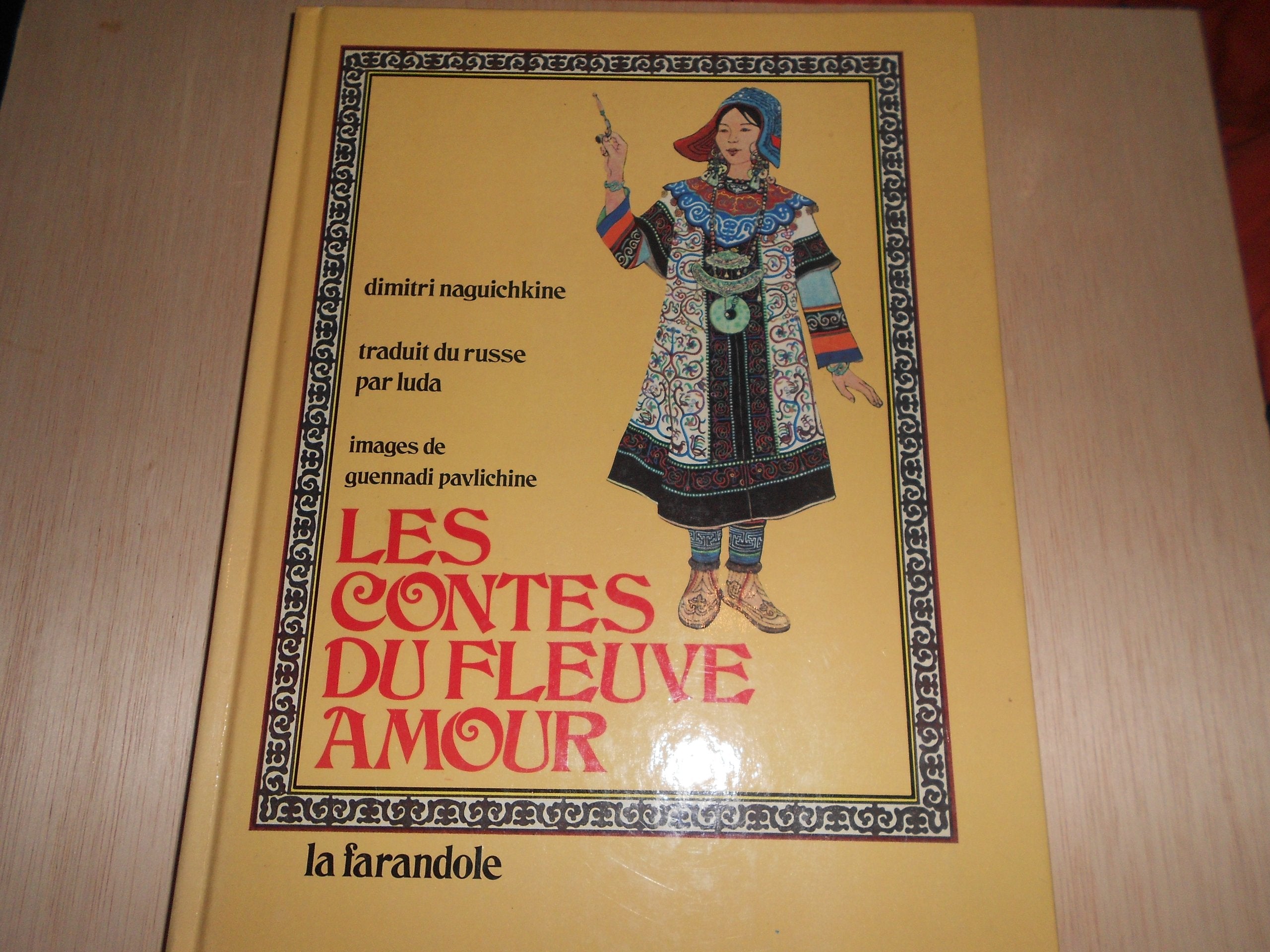 Les Contes du fleuve Amour 9782704701780