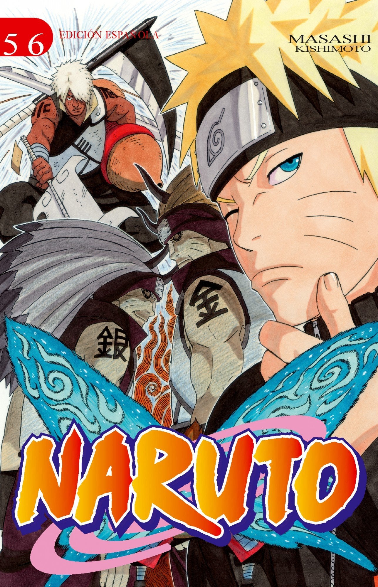 Naruto 56 9788499473642