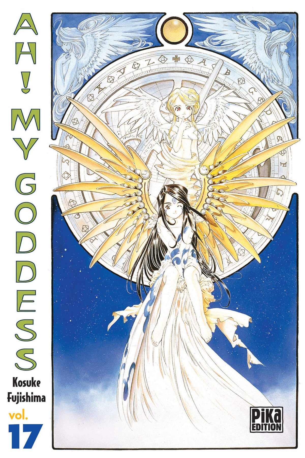 Ah ! My Goddess - Tome 17 9782845991088