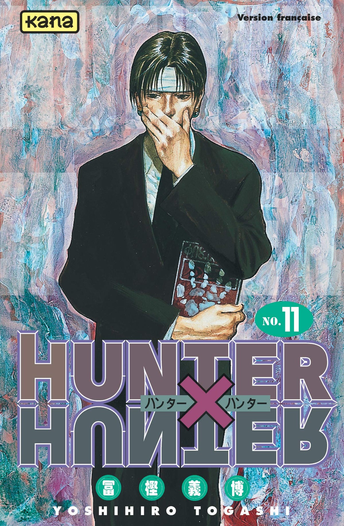 Hunter X Hunter - Tome 11 9782871294023