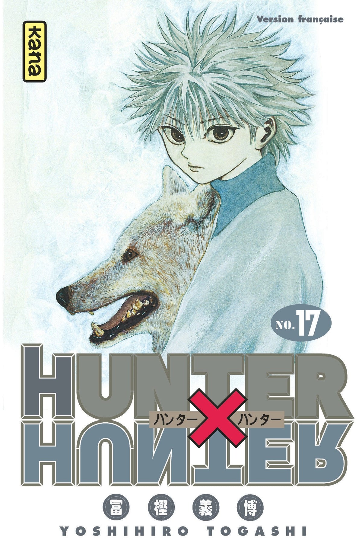 Hunter X Hunter - Tome 17 9782871295624