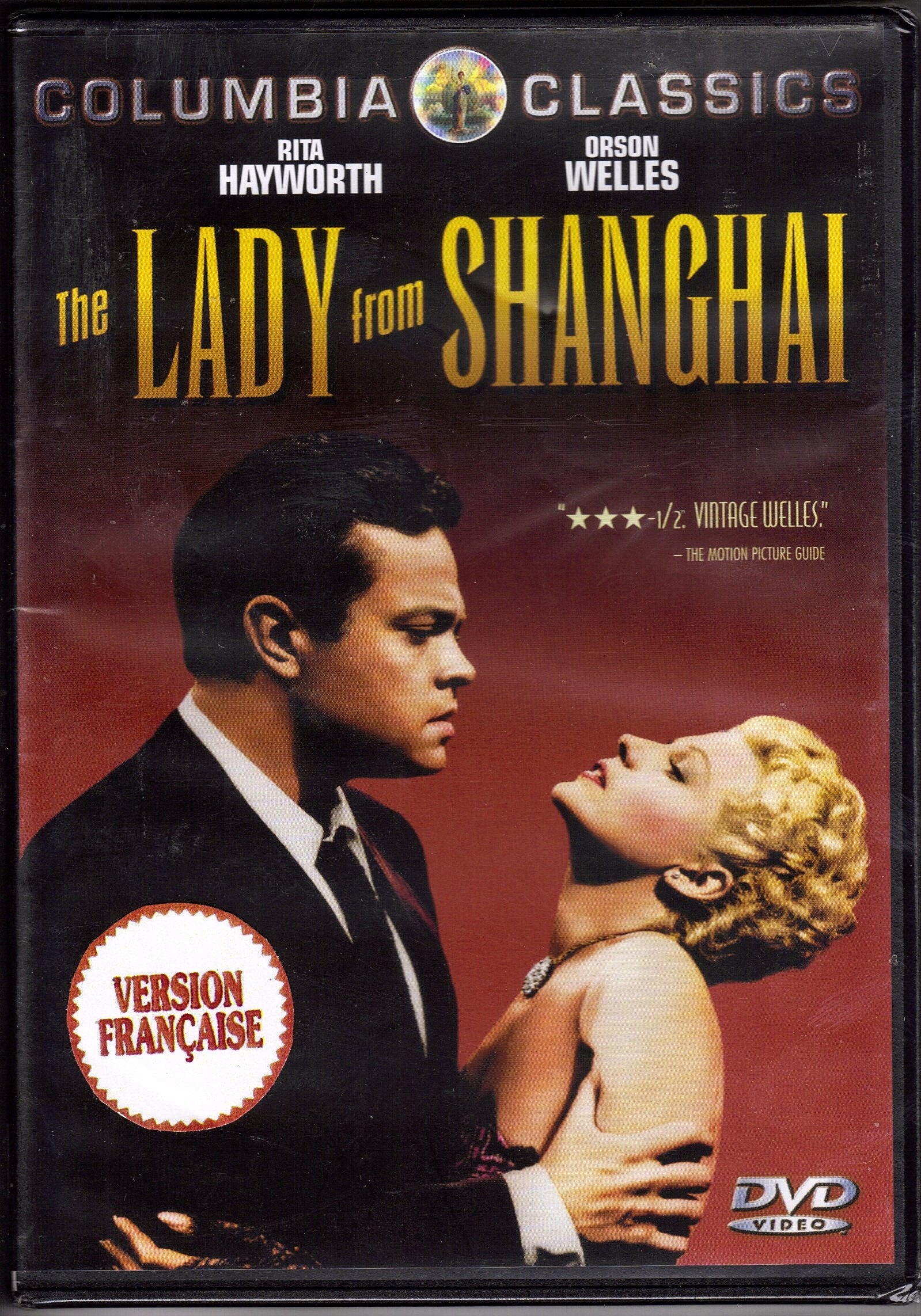 La Dame de Shanghaï 3333297178969