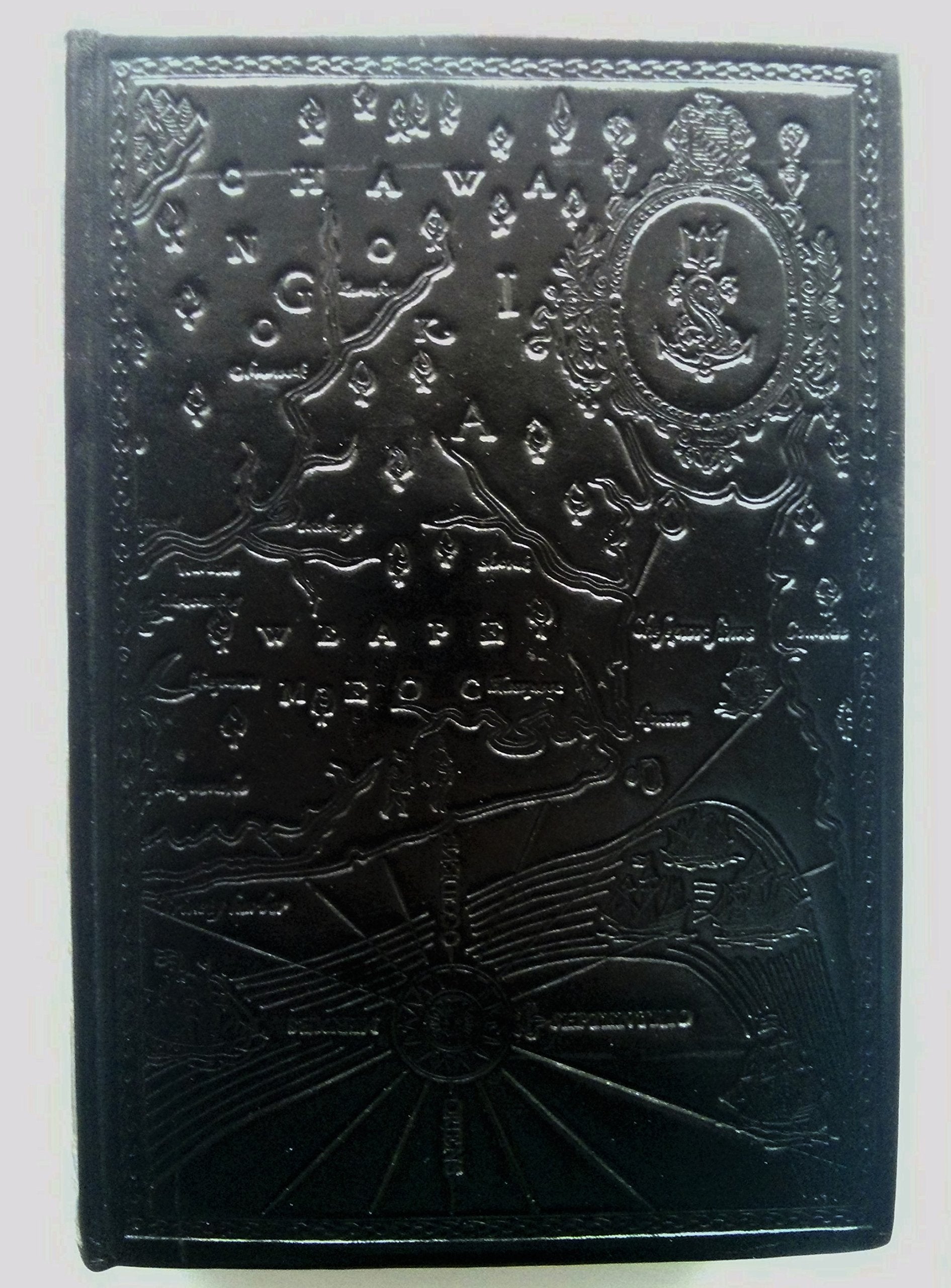 Relation complète du naufrage de la Frégate La Méduse faisant partie de l'expédition du Sénégal en 1816