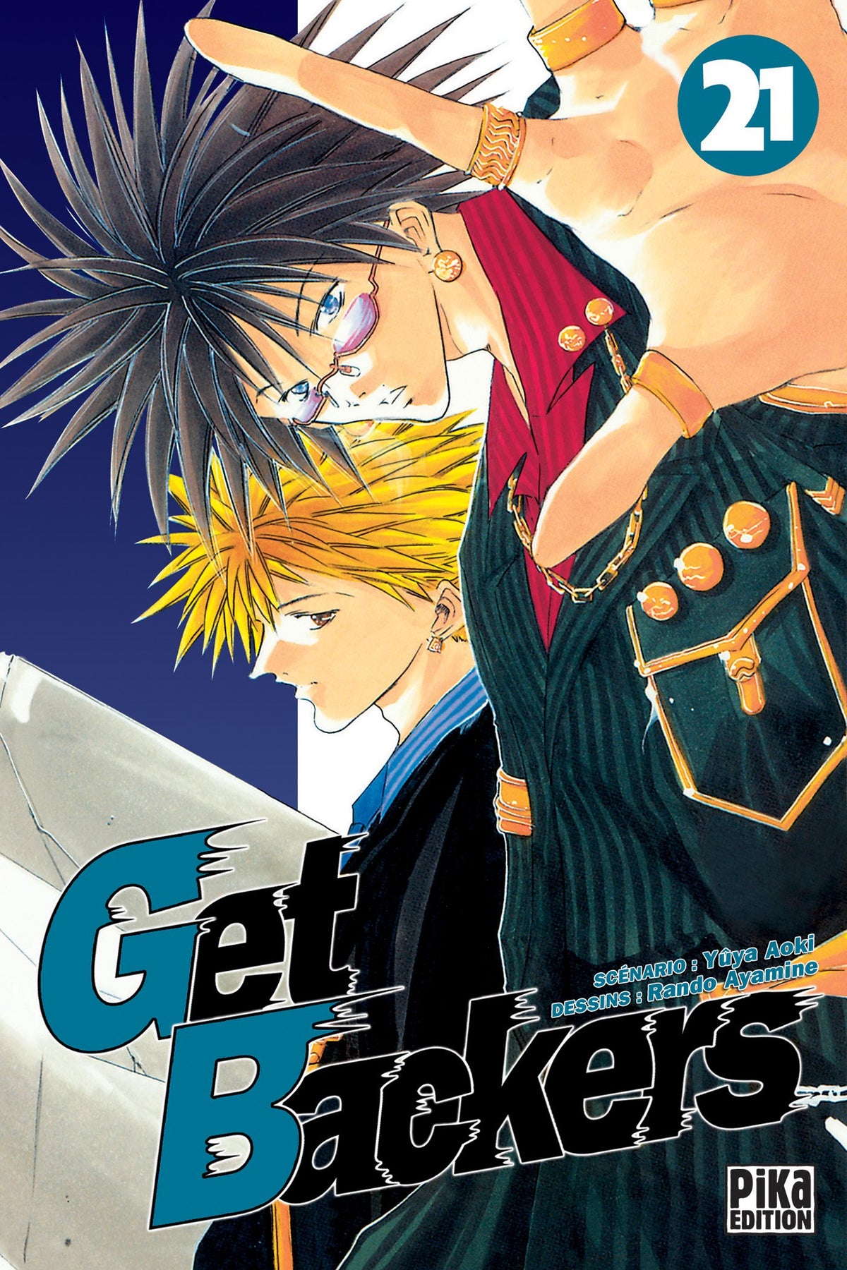 GetBackers, Tome 21 : 9782845997158
