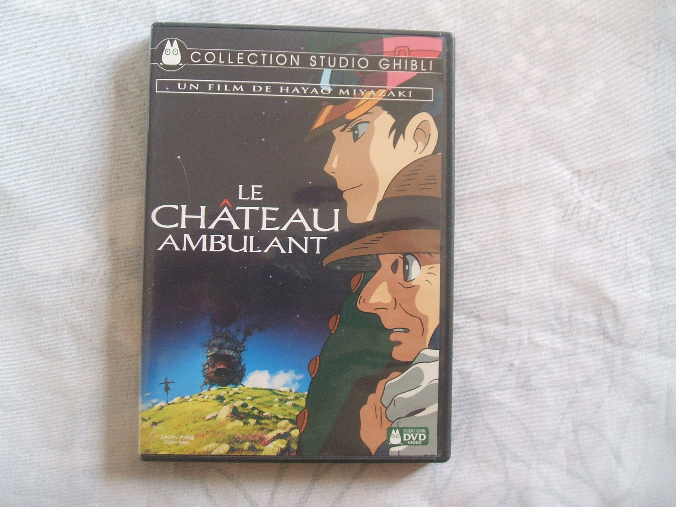 Le Château ambulant 8717418036942