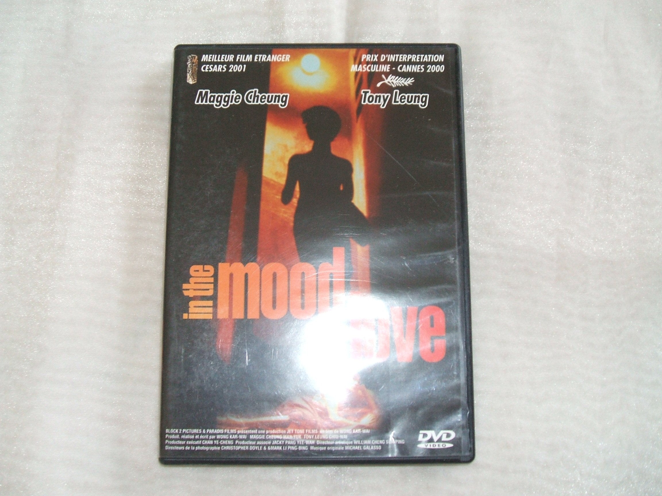 In the Mood for Love 5410865416949