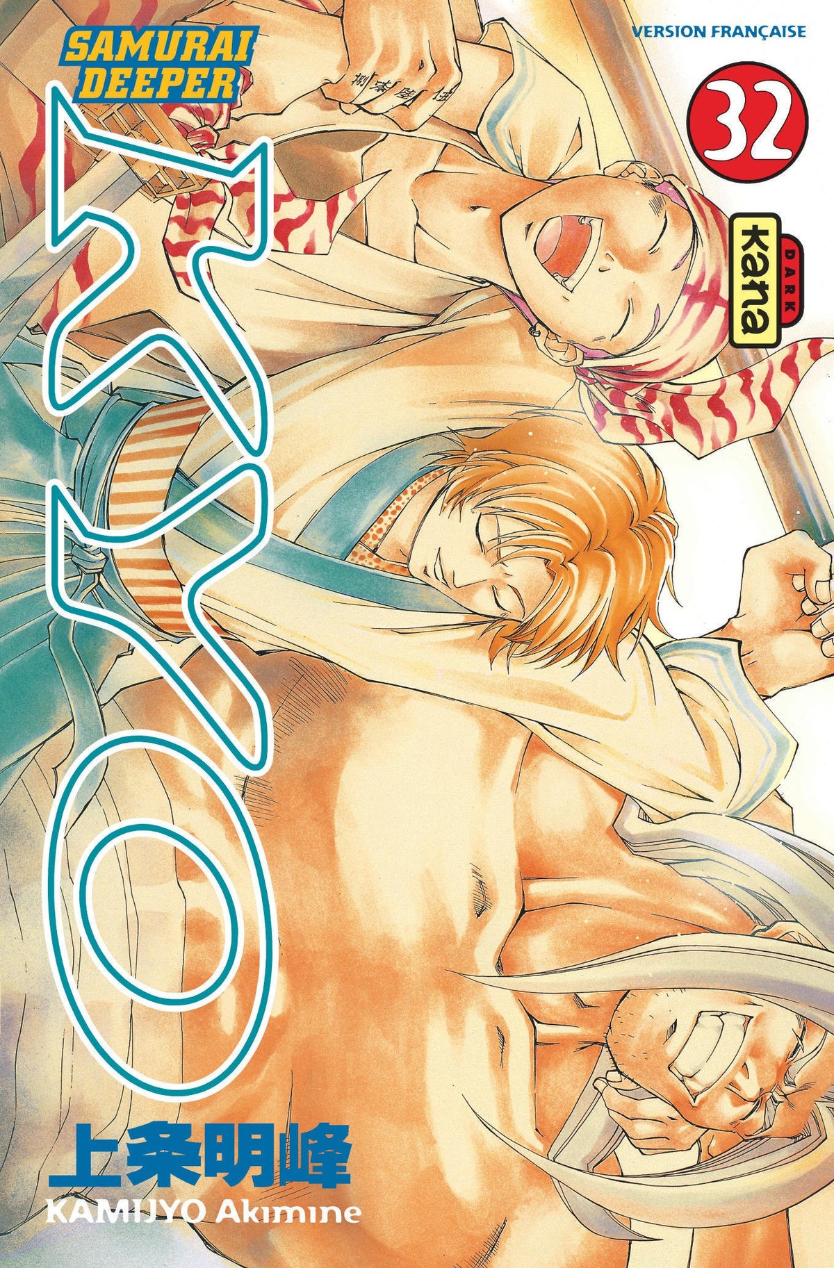 Samurai Deeper Kyo - Tome 32 9782505000808