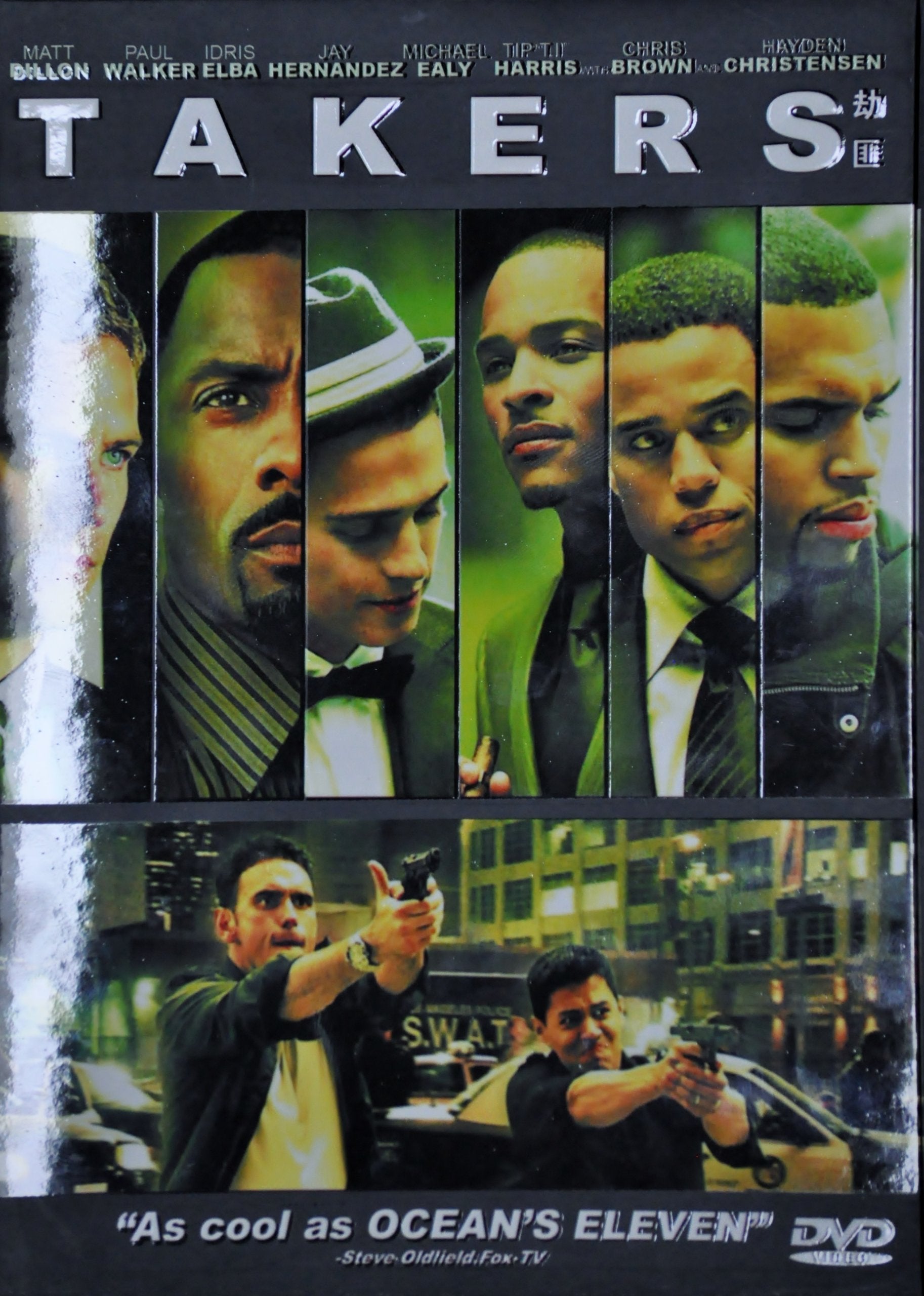 16 Blocks 9781419832864