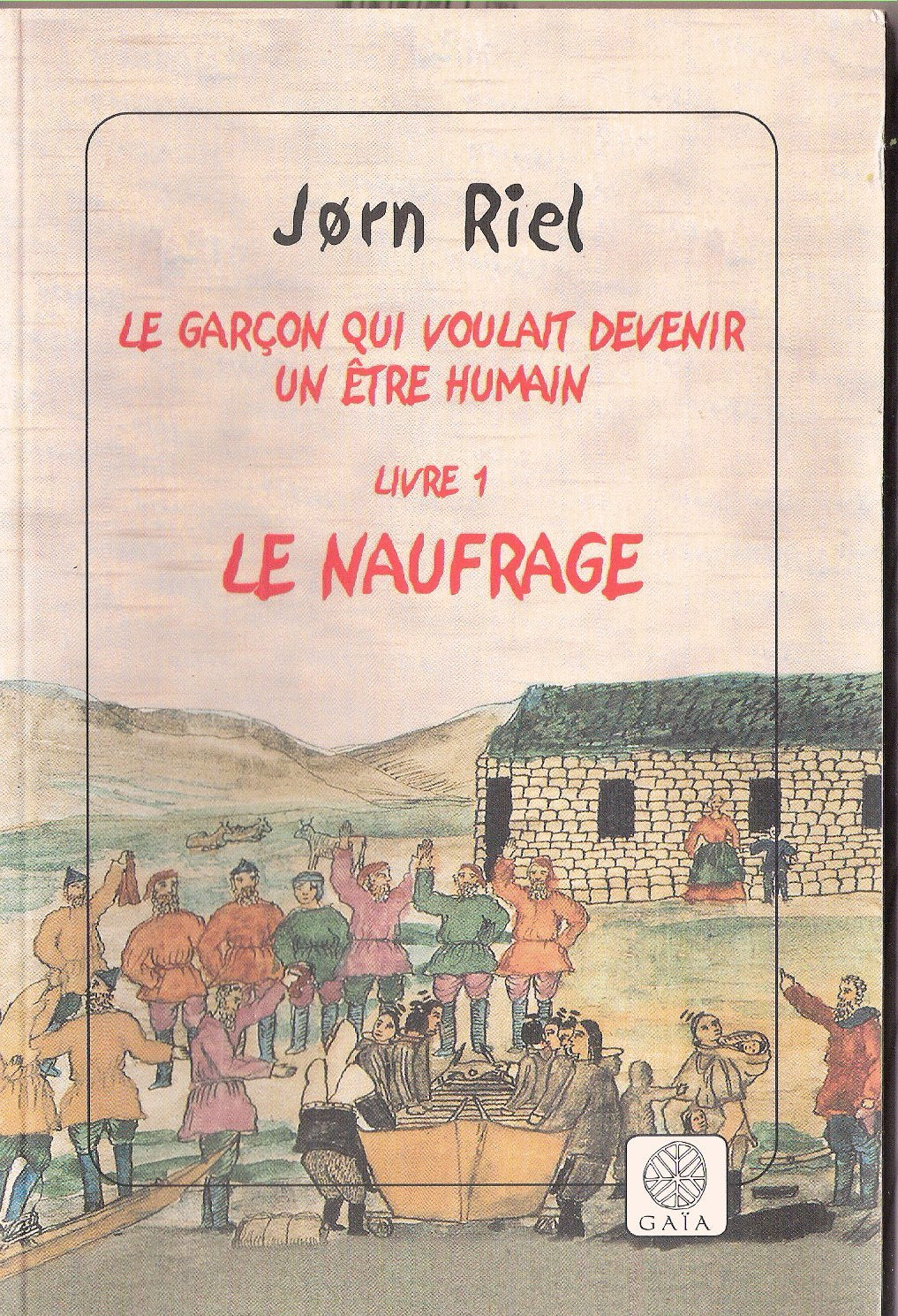 Le garçon qui voulait devenir un être humain, coffret 3 volumes 9782847200096