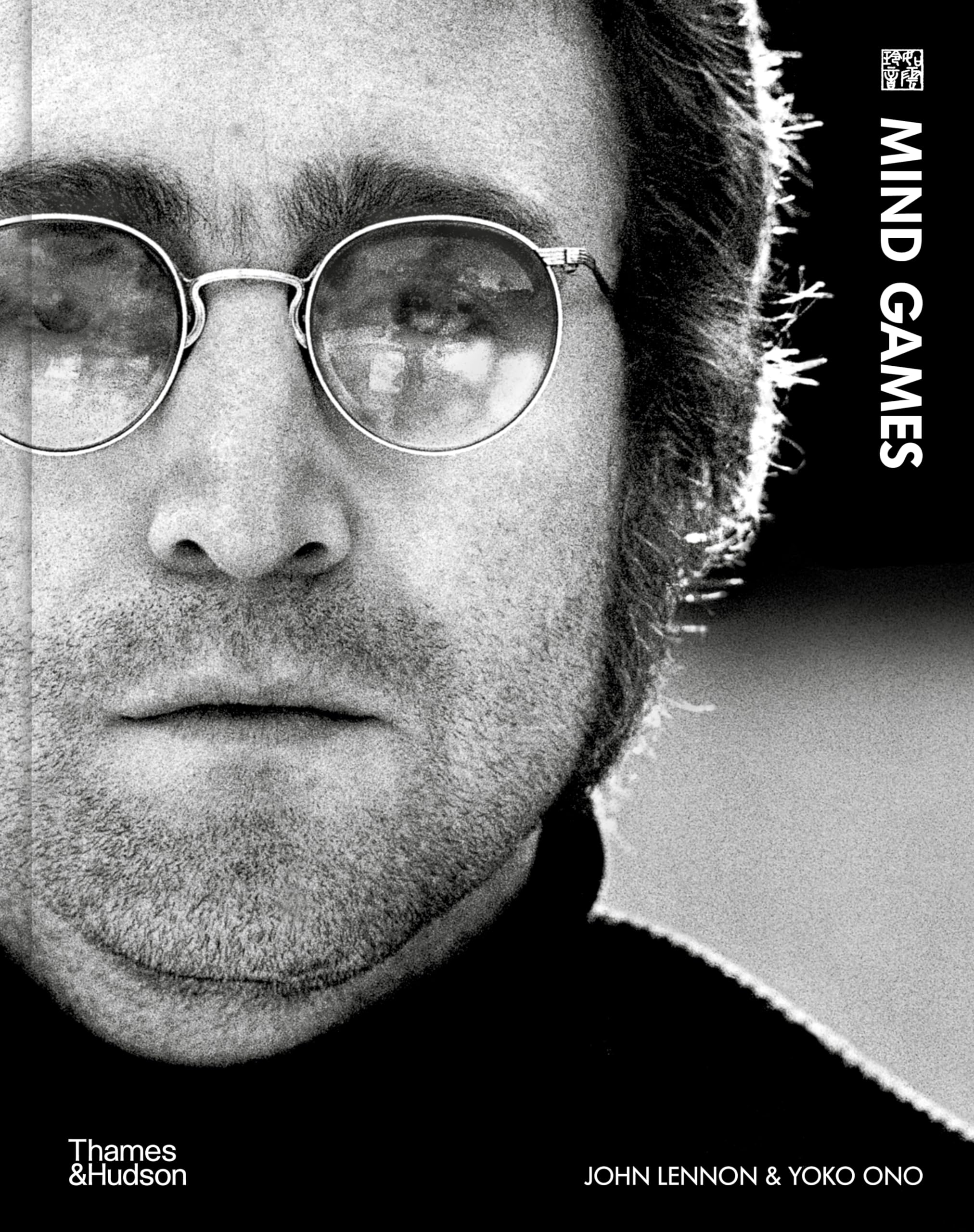 Mind Games John Lennon and Yoko Ono /anglais 9780500027783