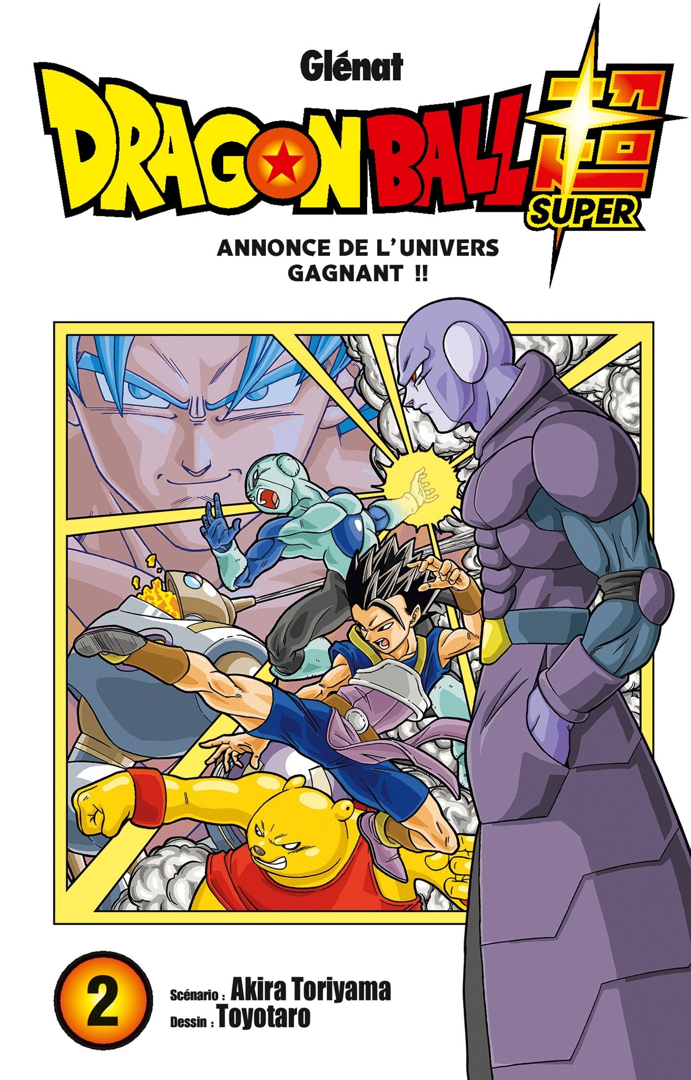 Dragon Ball Super - Tome 02 9782344023181