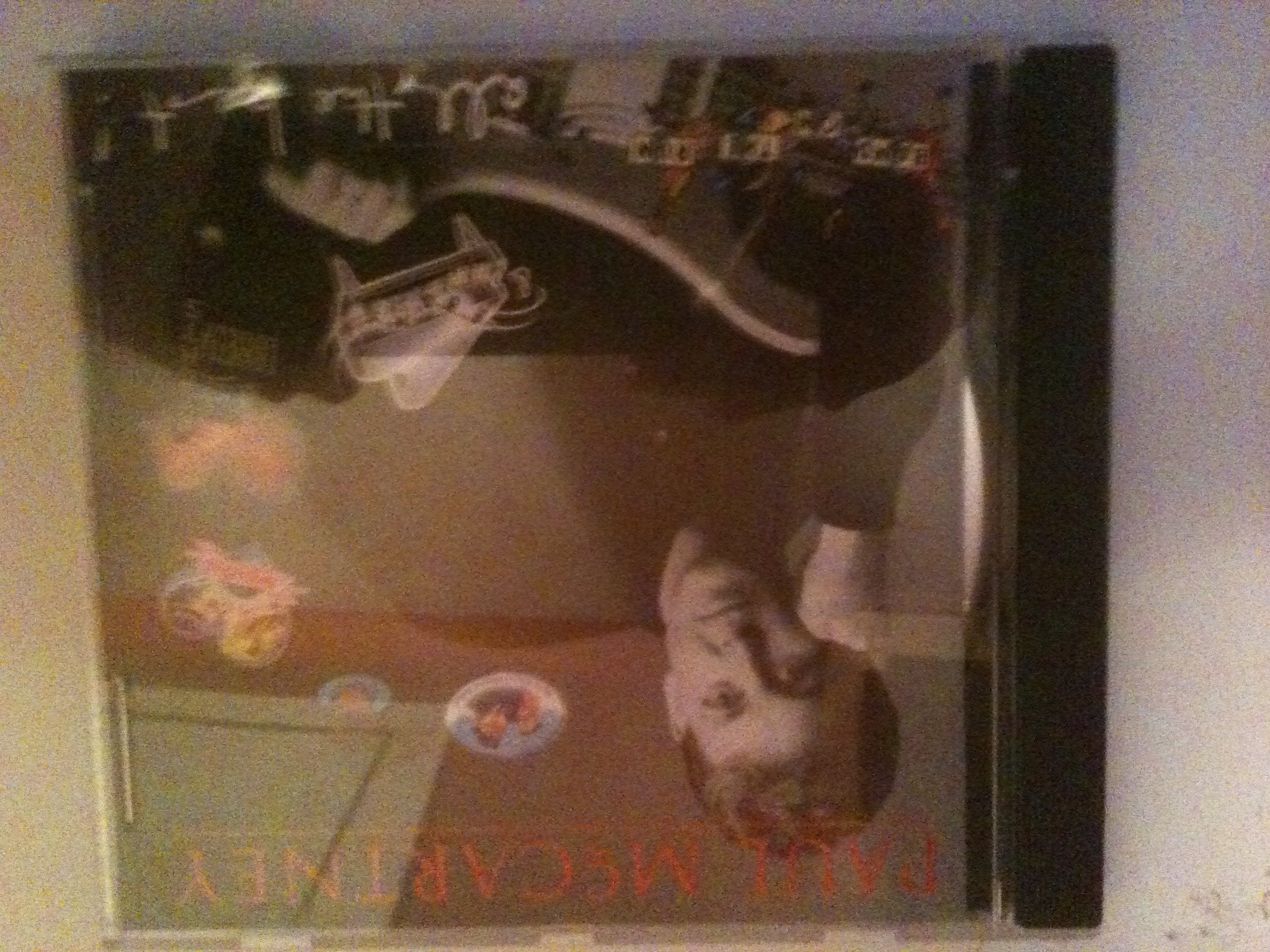 All the Best 0101239856236