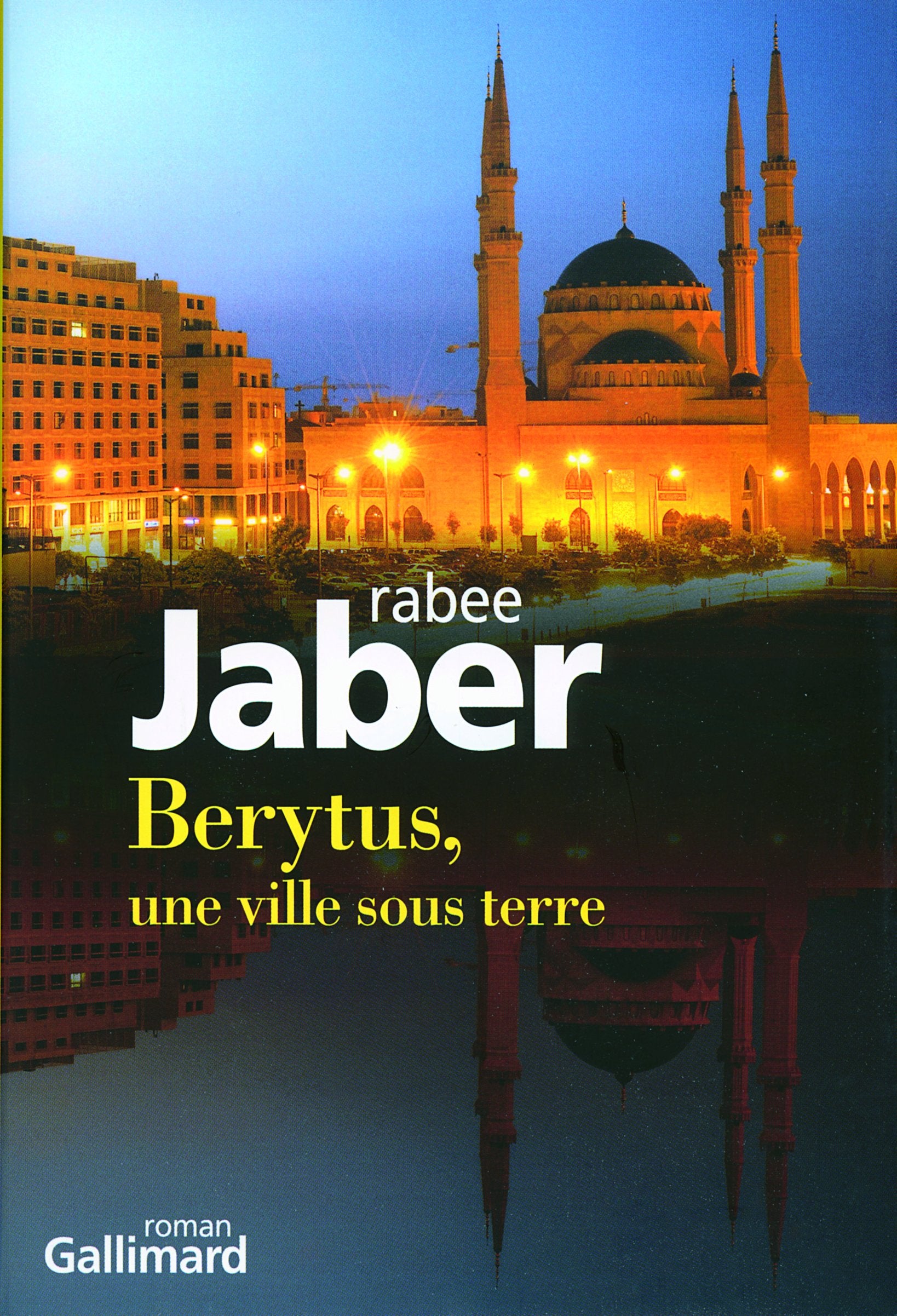 Berytus, une ville sous terre 9782070120765
