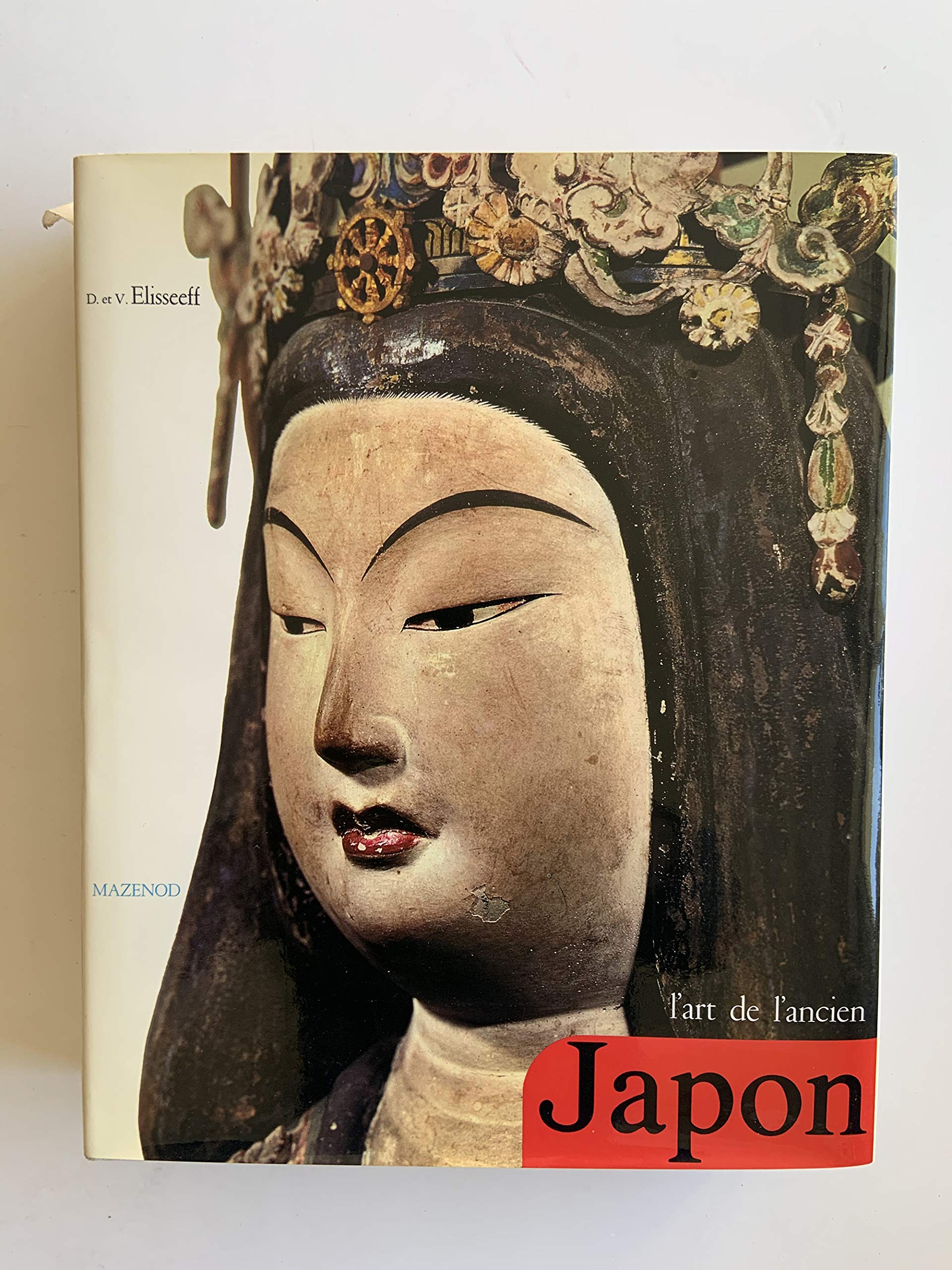 L'Art de l'ancien Japon 9782850880100
