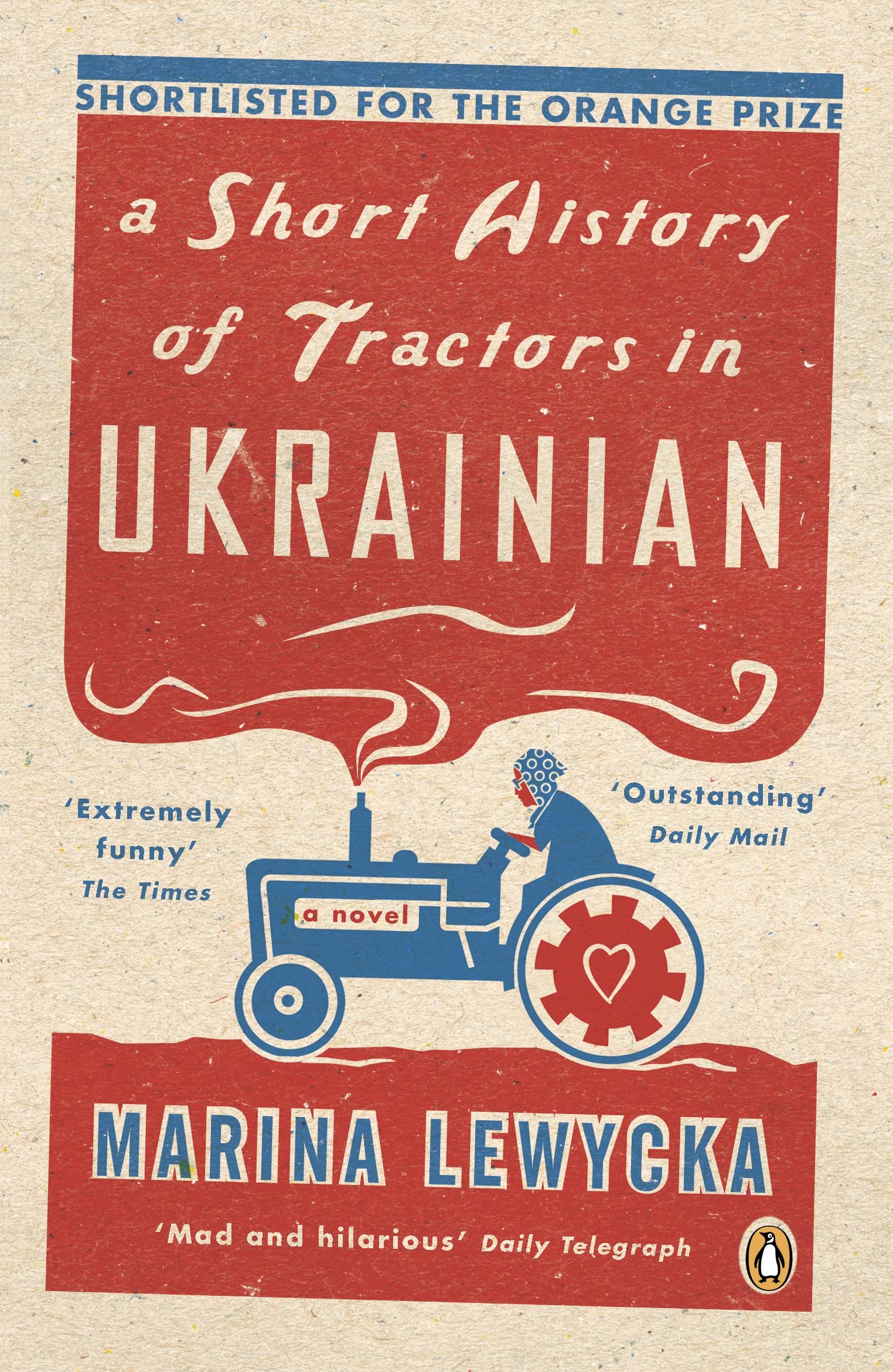A Short History of Tractors in Ukrainian 9780141020525