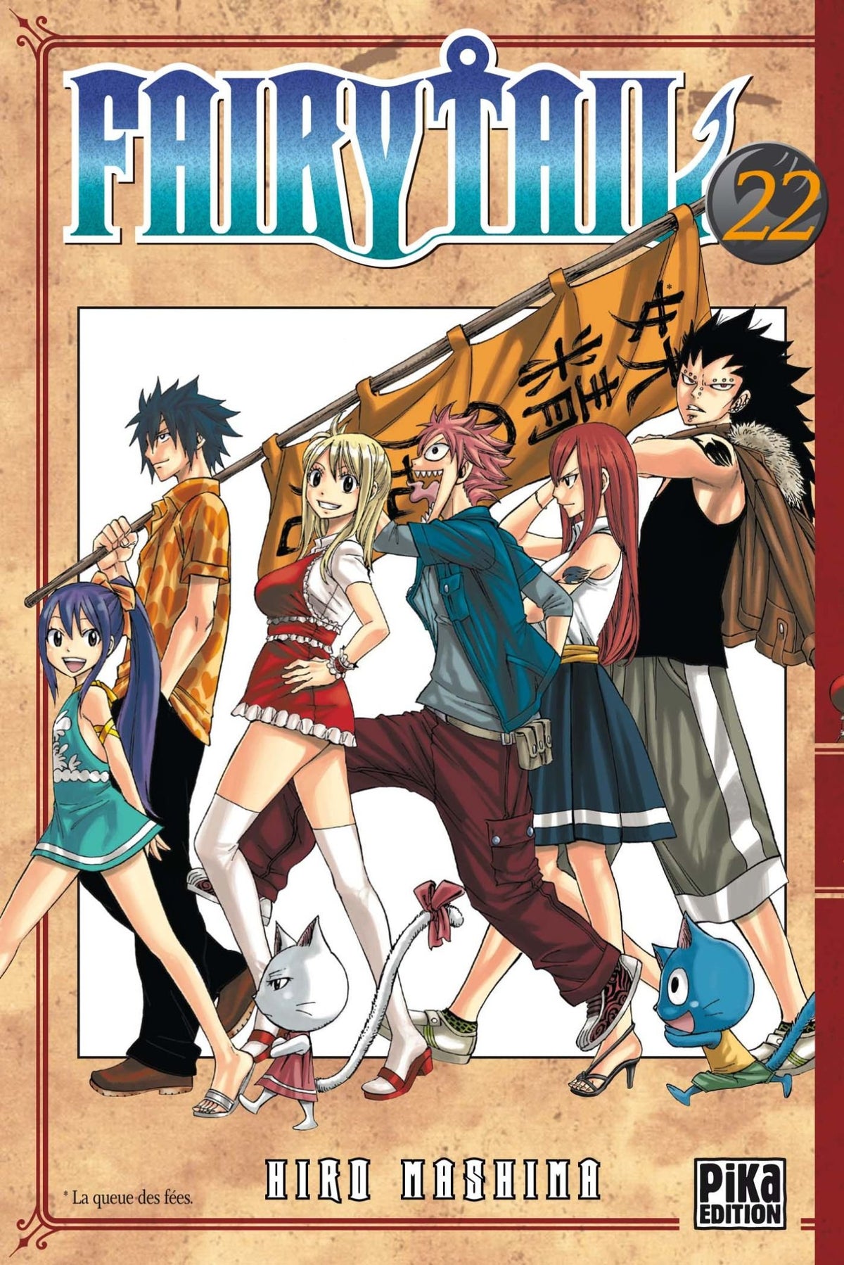 Fairy Tail T22 9782811606022