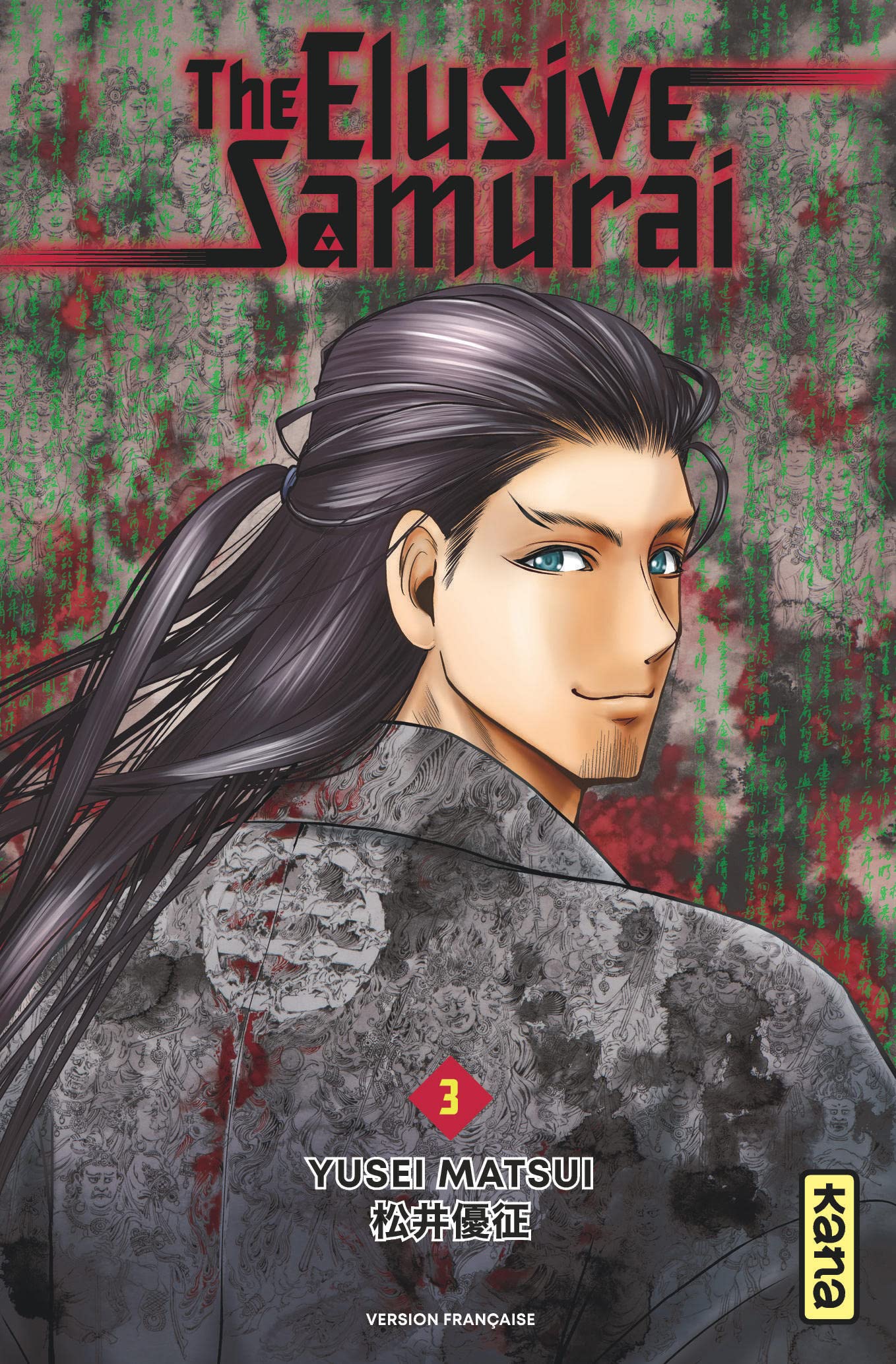 The Elusive Samurai - Tome 3 9782505114888