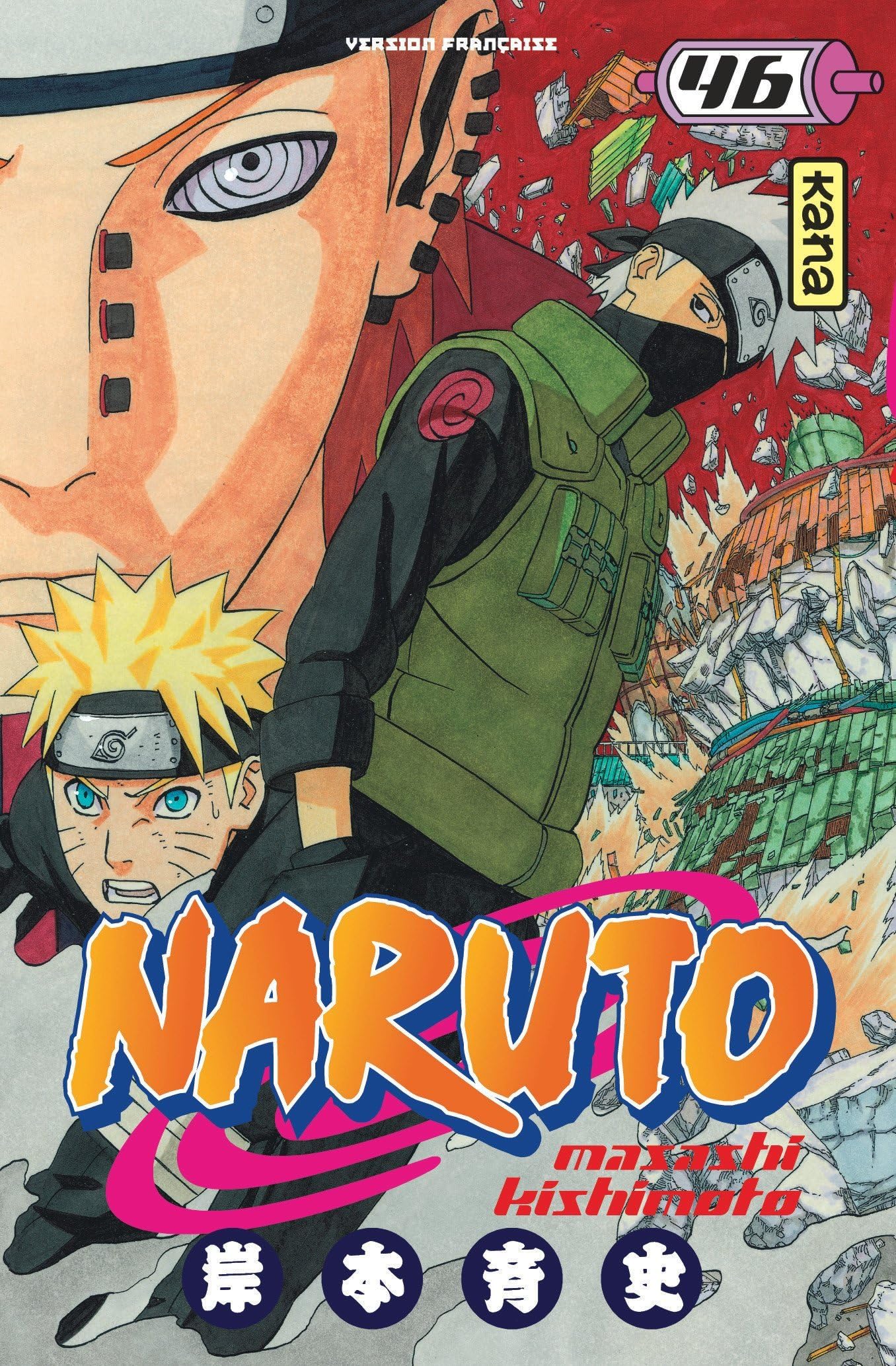 Naruto - Tome 46 9782505007883