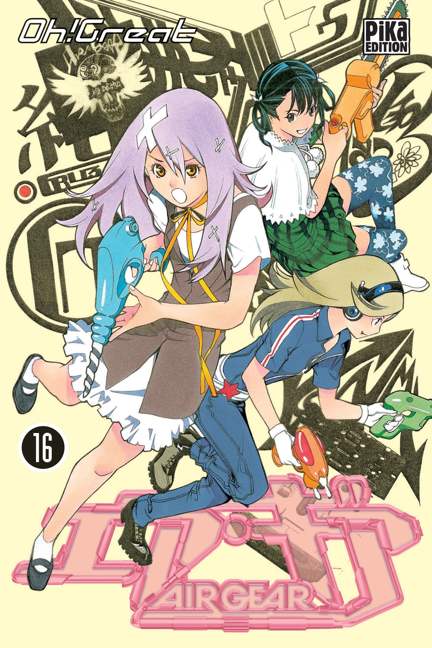 Air Gear - Tome 16 9782811600761