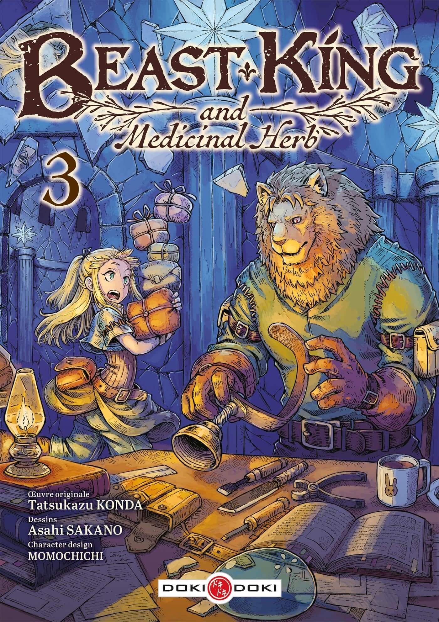 Beast King and Medicinal Herb - vol. 03 9791041112845