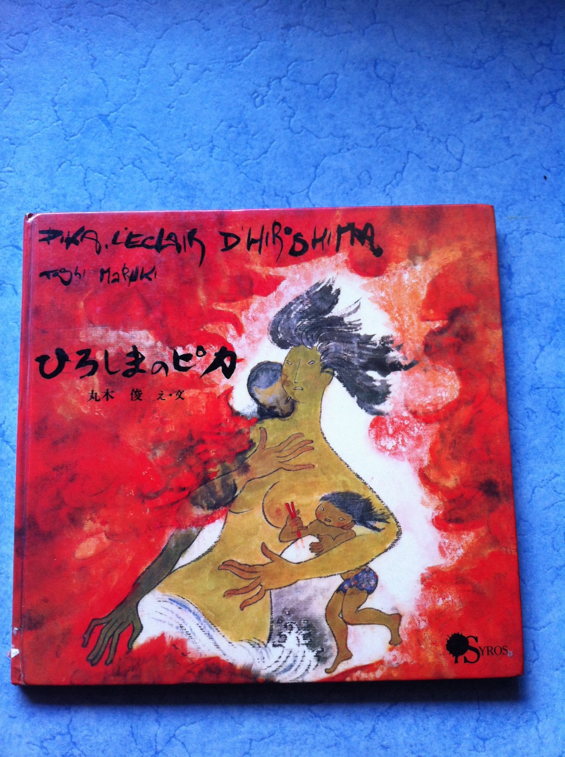 Pika, l'eclair d'hiroshima 110797 9782867380570