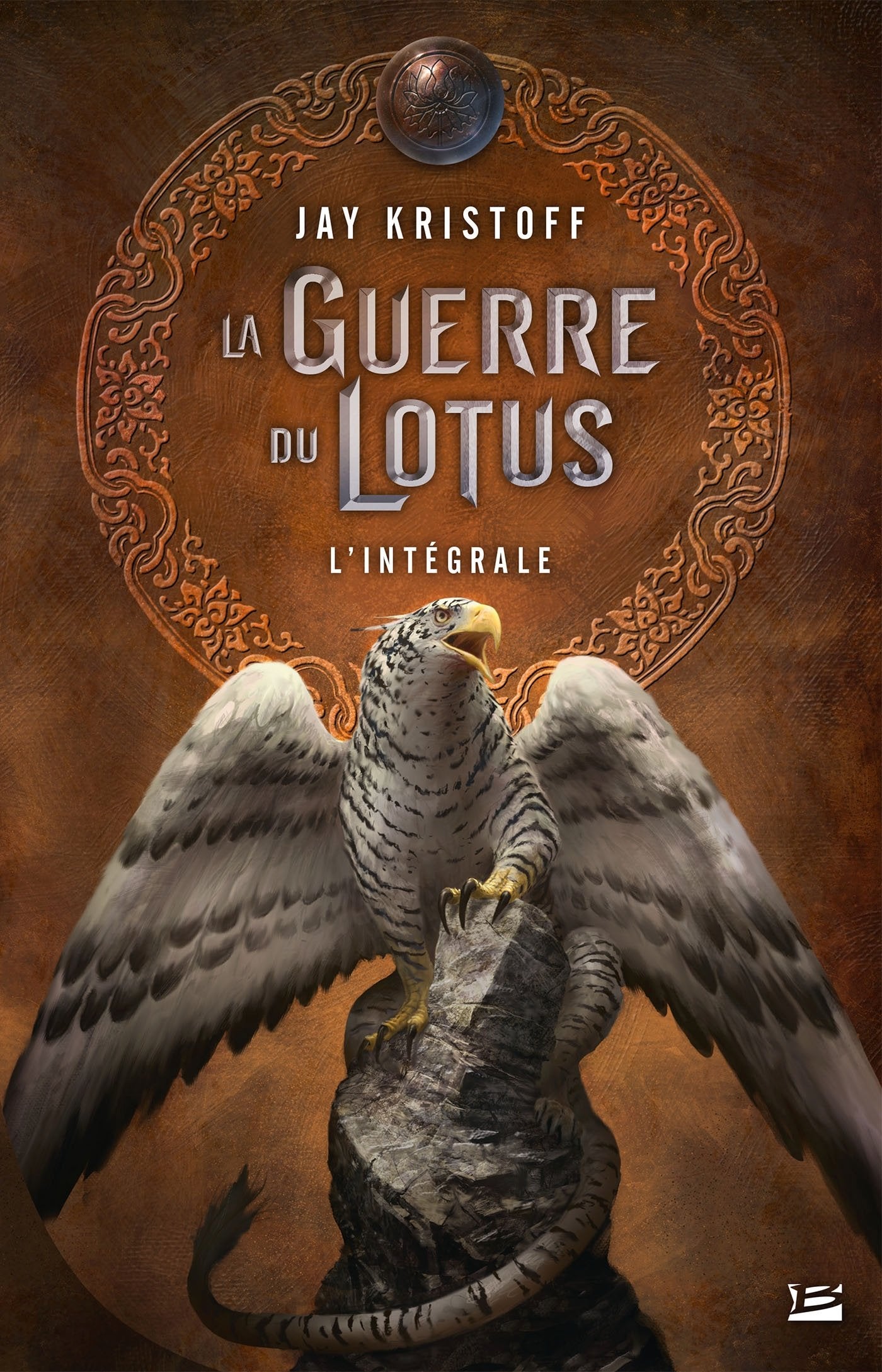 La Guerre du Lotus - L'intégrale 9791093835235