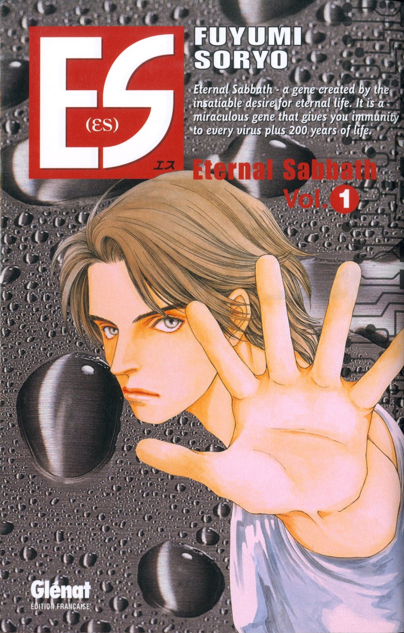 ES, tome 1 : Eternal Sabbath 9782723445252