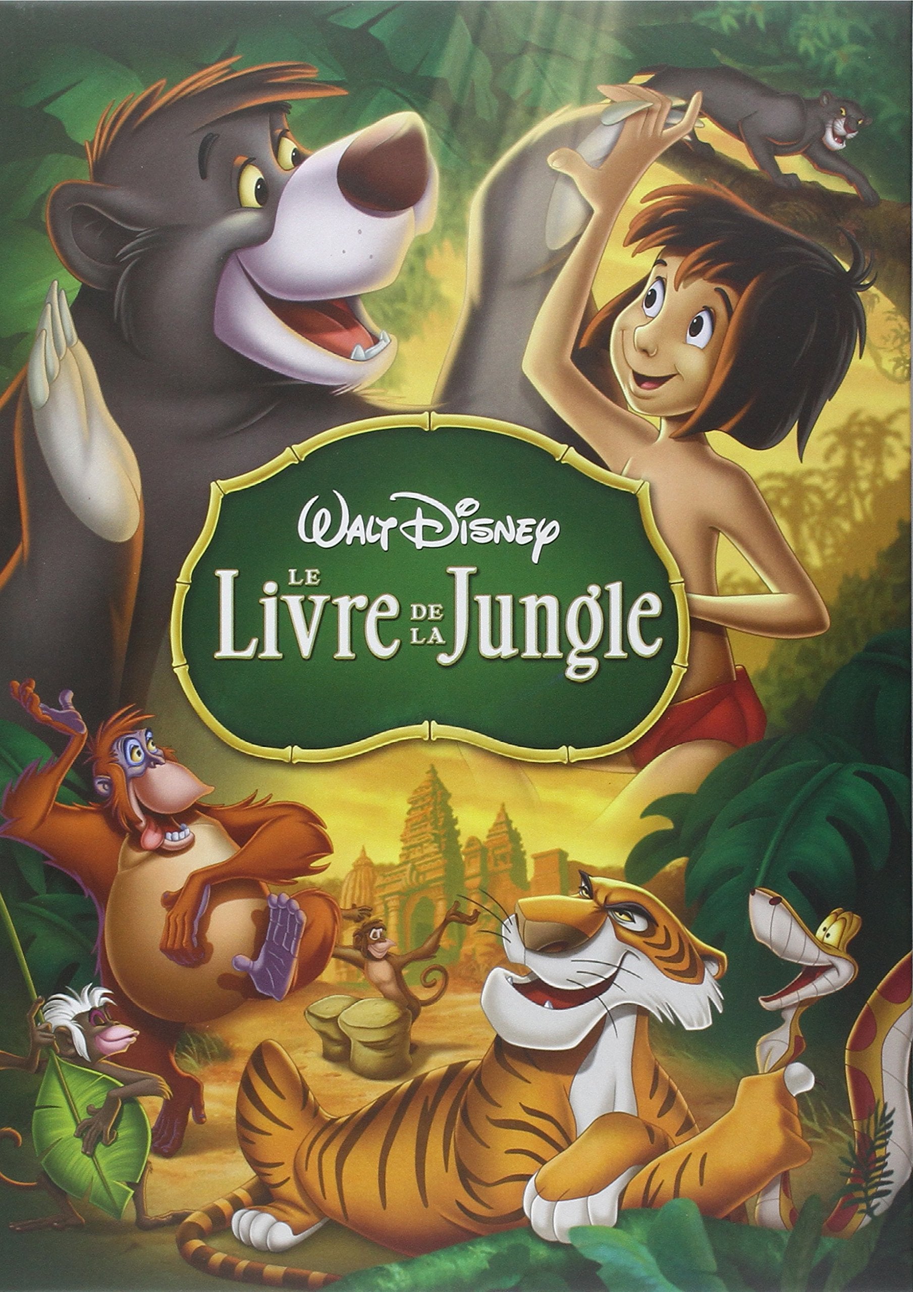 Le Livre de la jungle 9782014632453