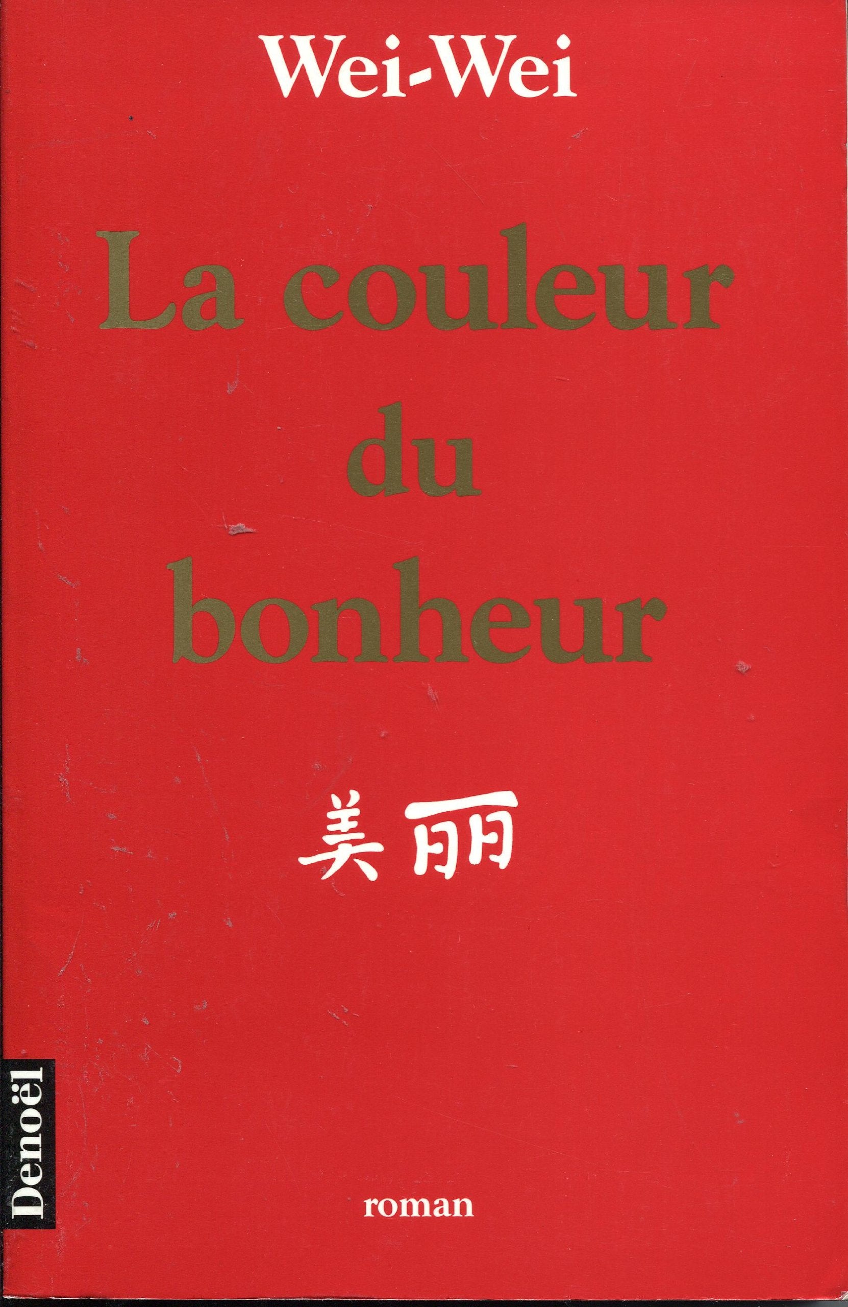 La couleur du bonheur 9782207244548