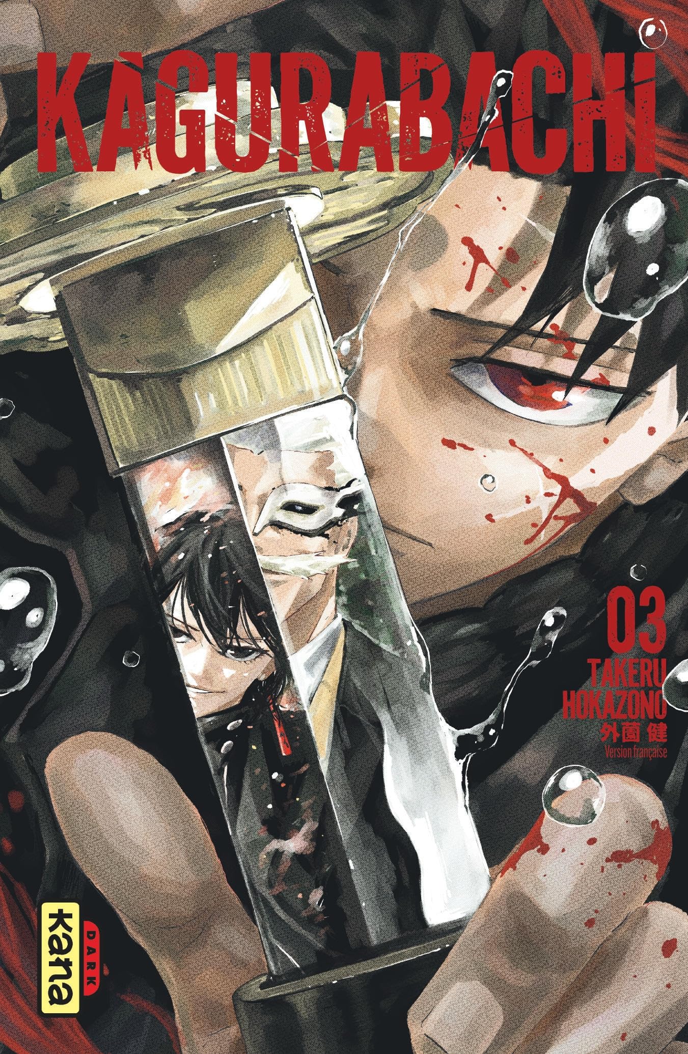 Kagurabachi - Tome 3 9782505133797