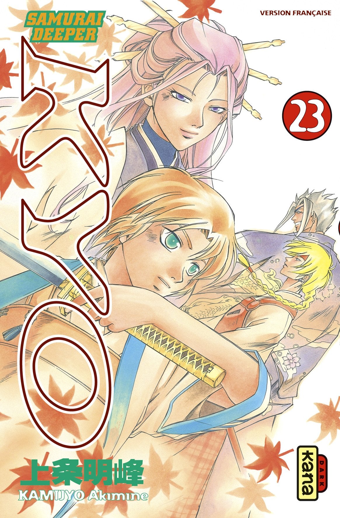 Samurai Deeper Kyo - Tome 23 9782871298274
