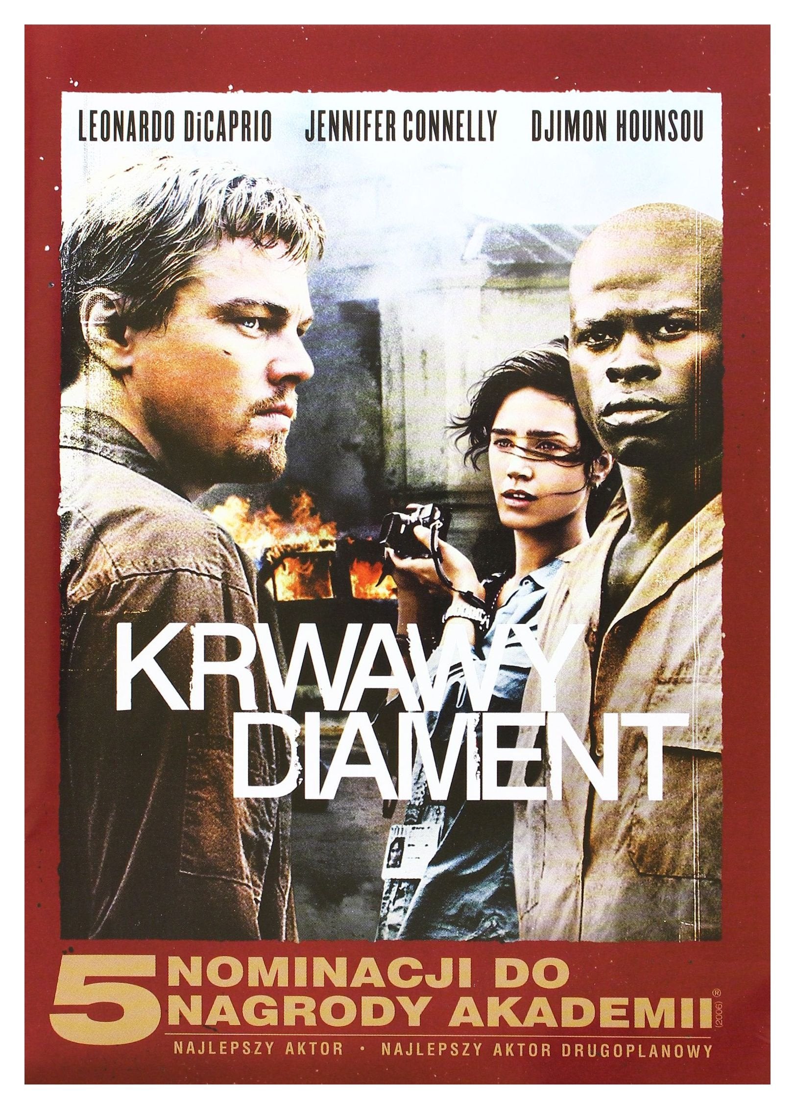 Blood Diamond 7321910117620